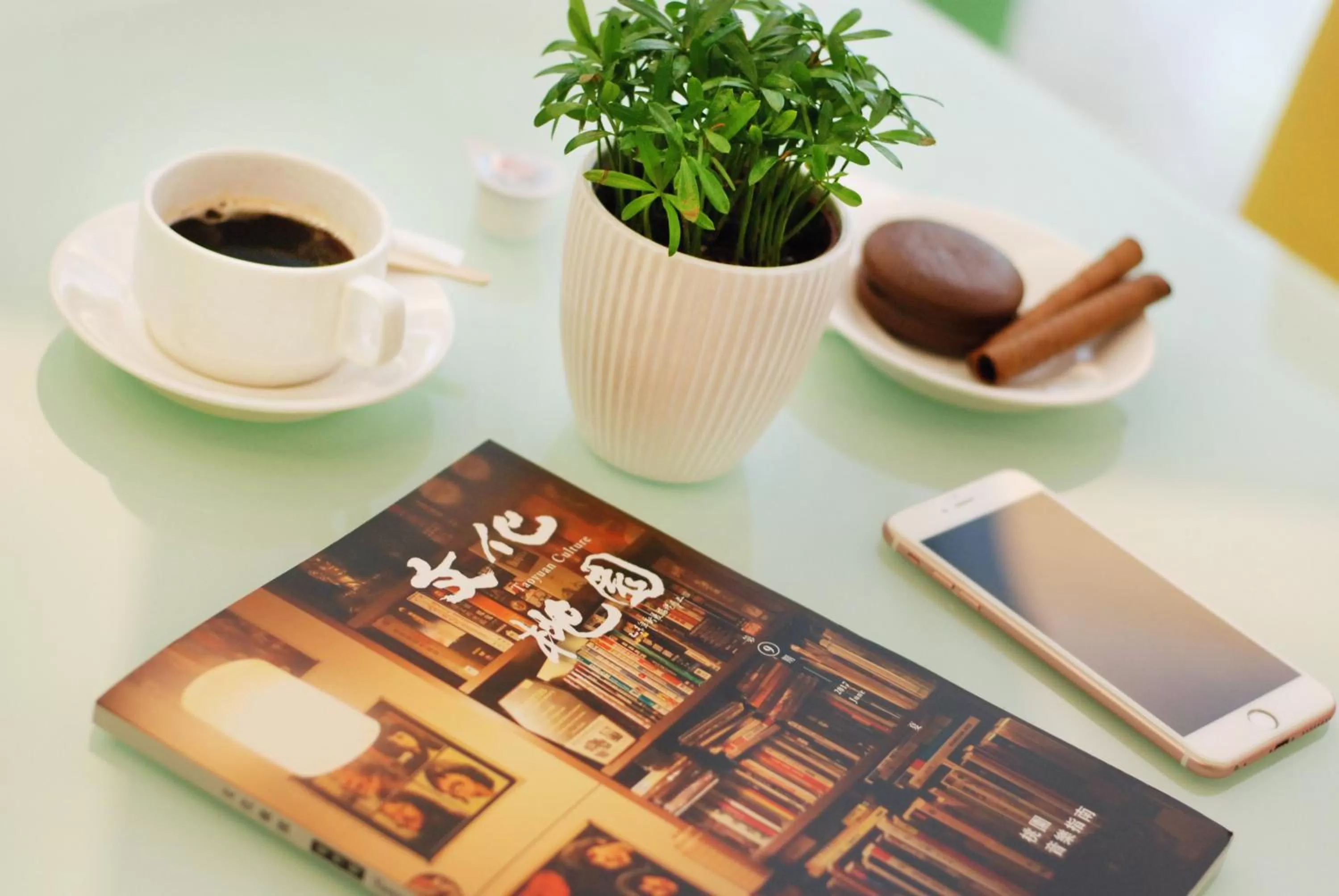 Century Hotel Taoyuan