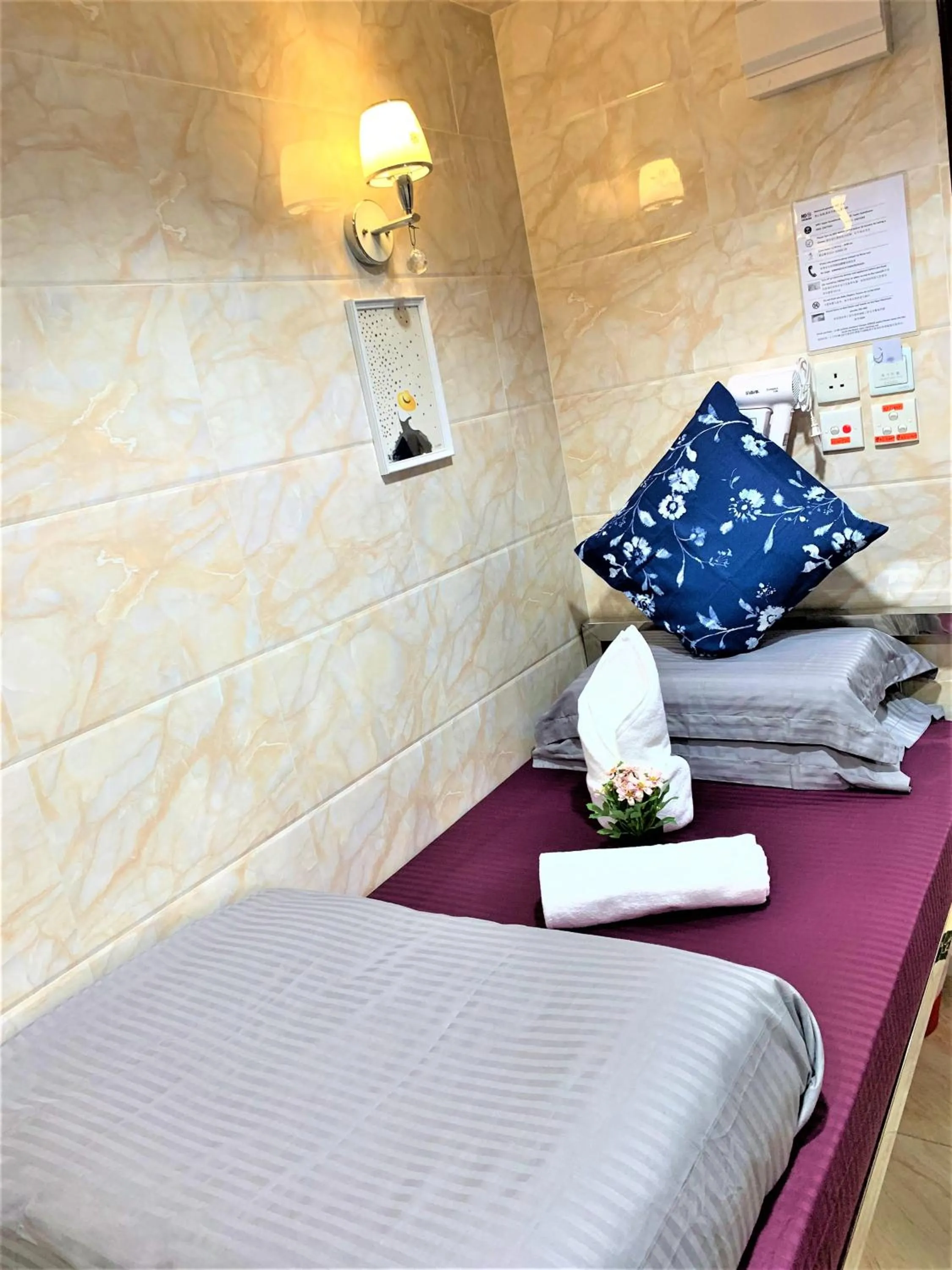 Bed in Super Guest House