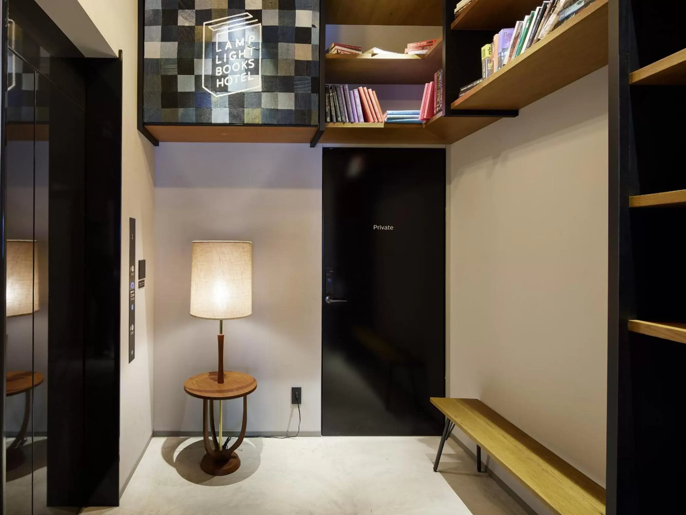 Seating area, TV/Entertainment Center in LAMP LIGHT BOOKS HOTEL fukuoka