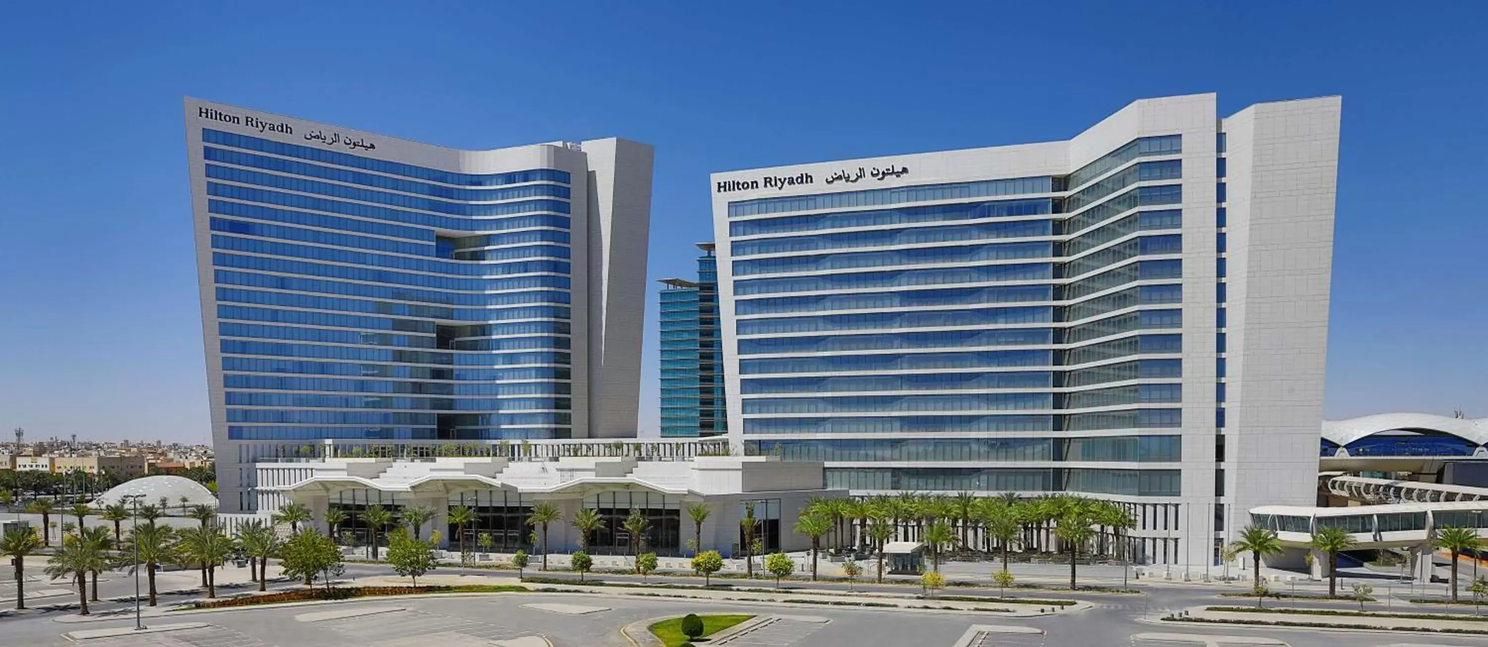 Hilton Riyadh Hotel & Residences Hilton Riyadh Hotel & Residences