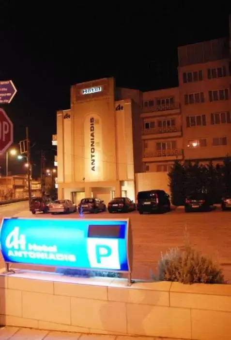 Facade/entrance, Property Building in Hotel Antoniadis