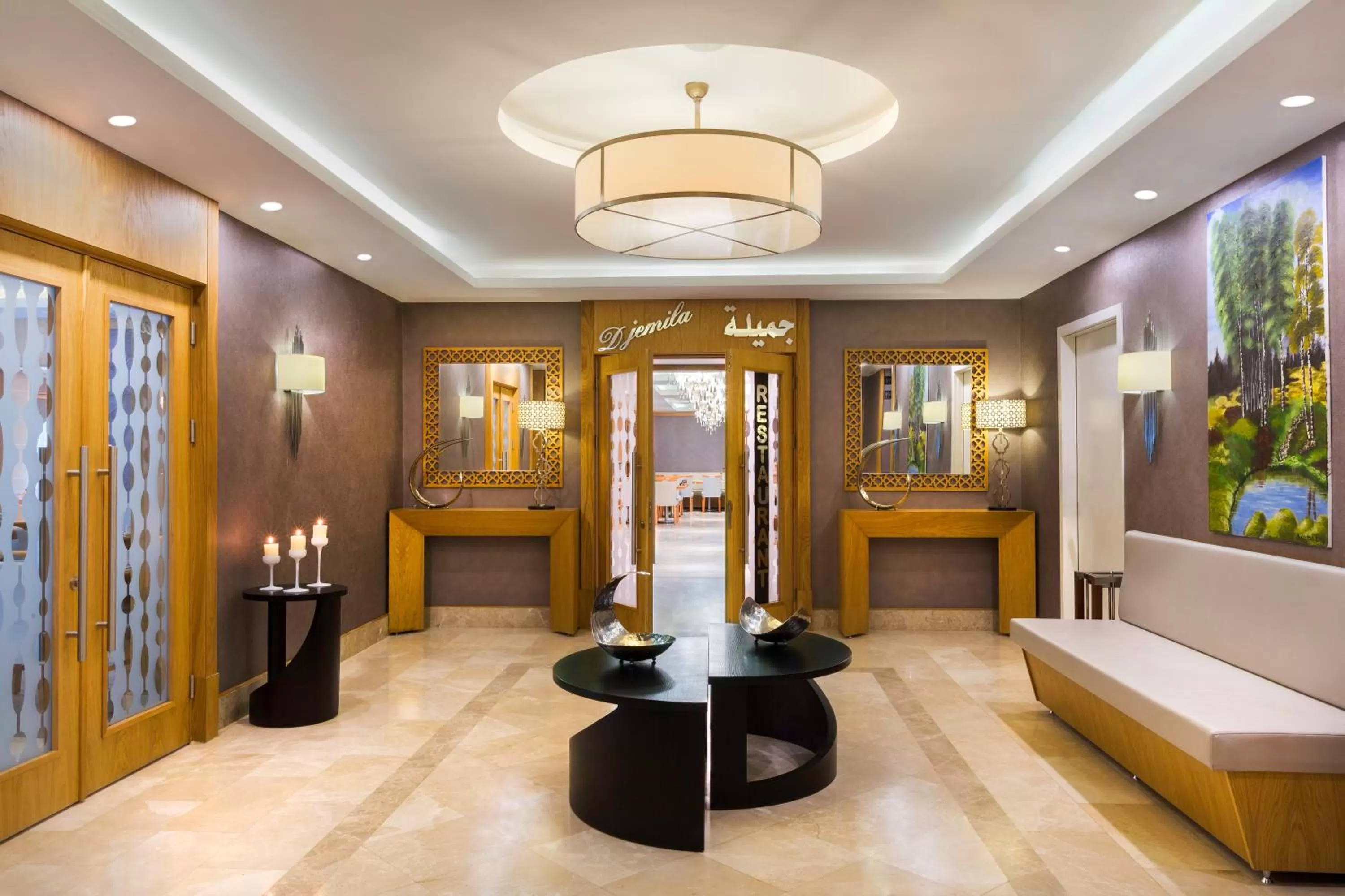 Restaurant/places to eat, Lounge/Bar in Hotel Setif Plus