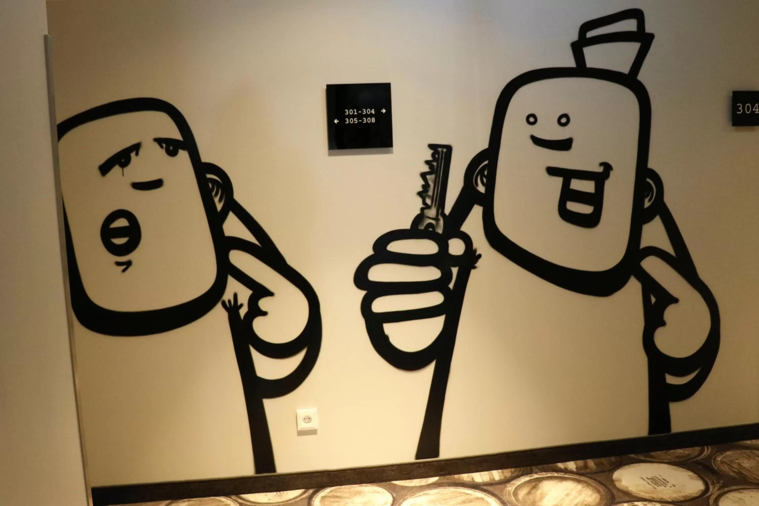 Decorative detail in Holiday Inn - the niu, Keg Hamburg Ost by IHG