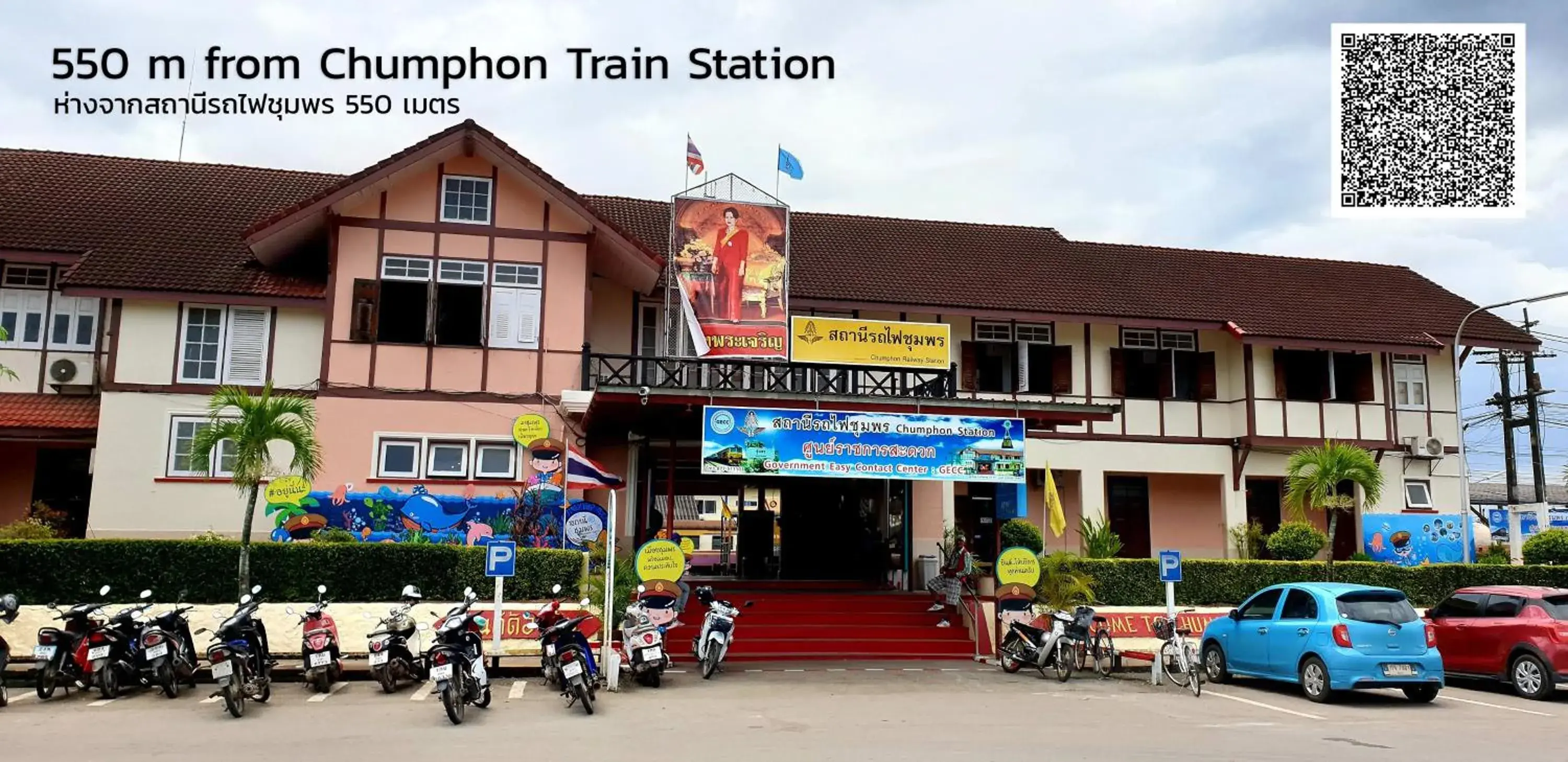 Nearby landmark in Salsa Hostel Nearby landmark in Salsa Hostel