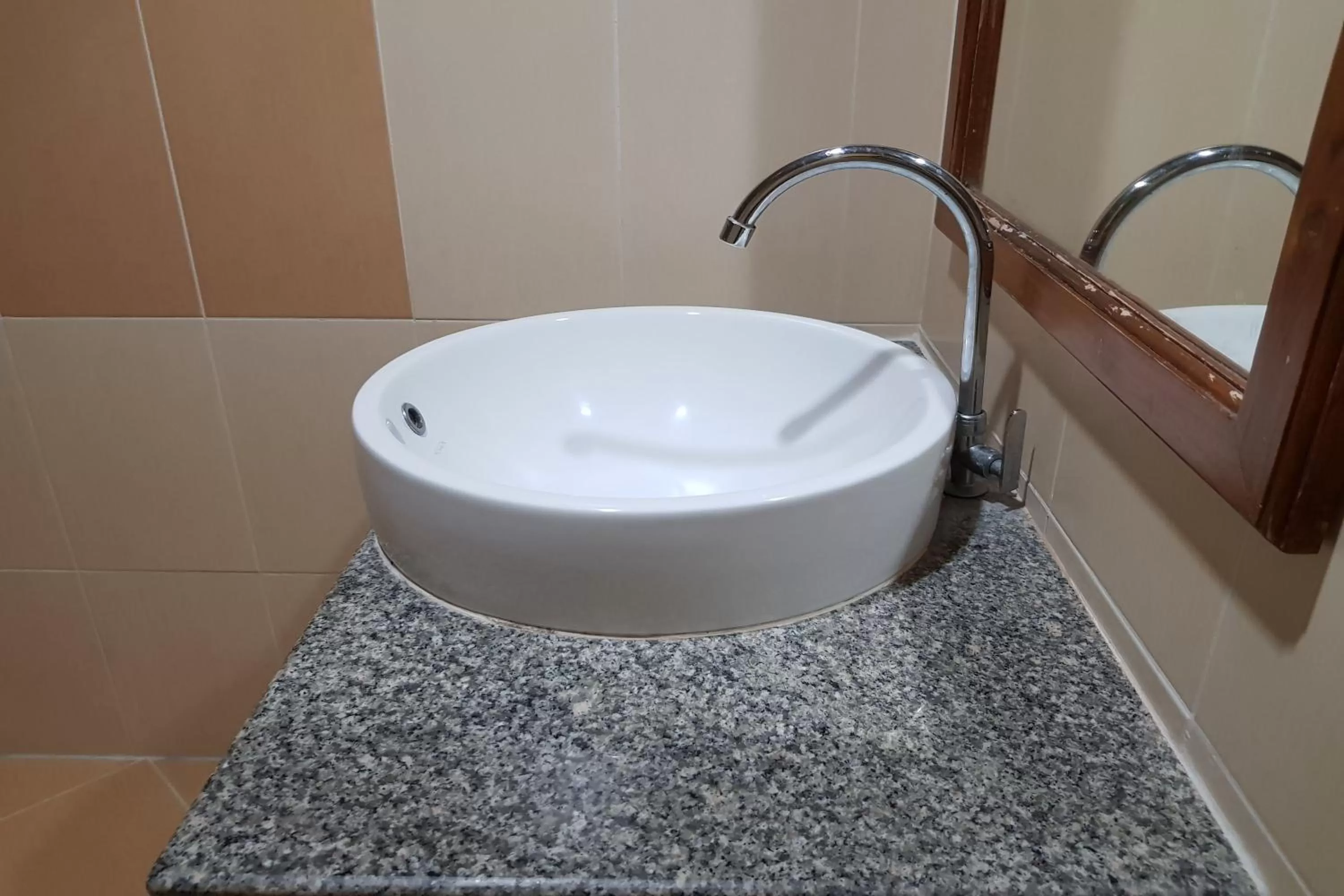 Bathroom in Poonsook Phitsanulok Hotel SHA Plus