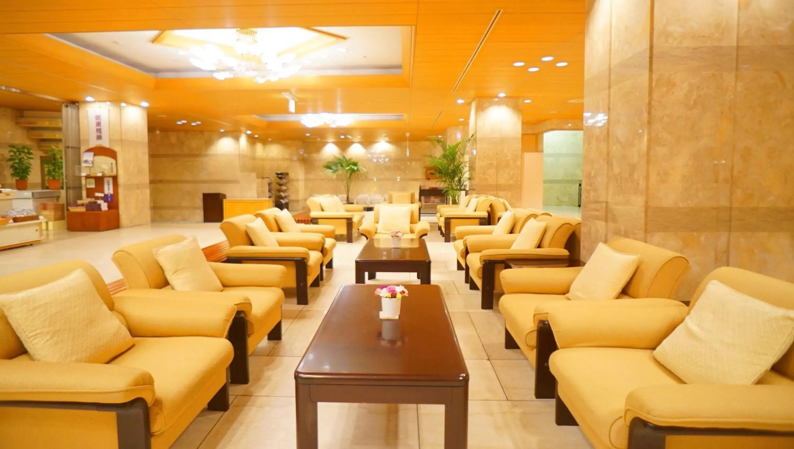 Lobby or reception, Lounge/Bar in Hotel Laforet Nasu