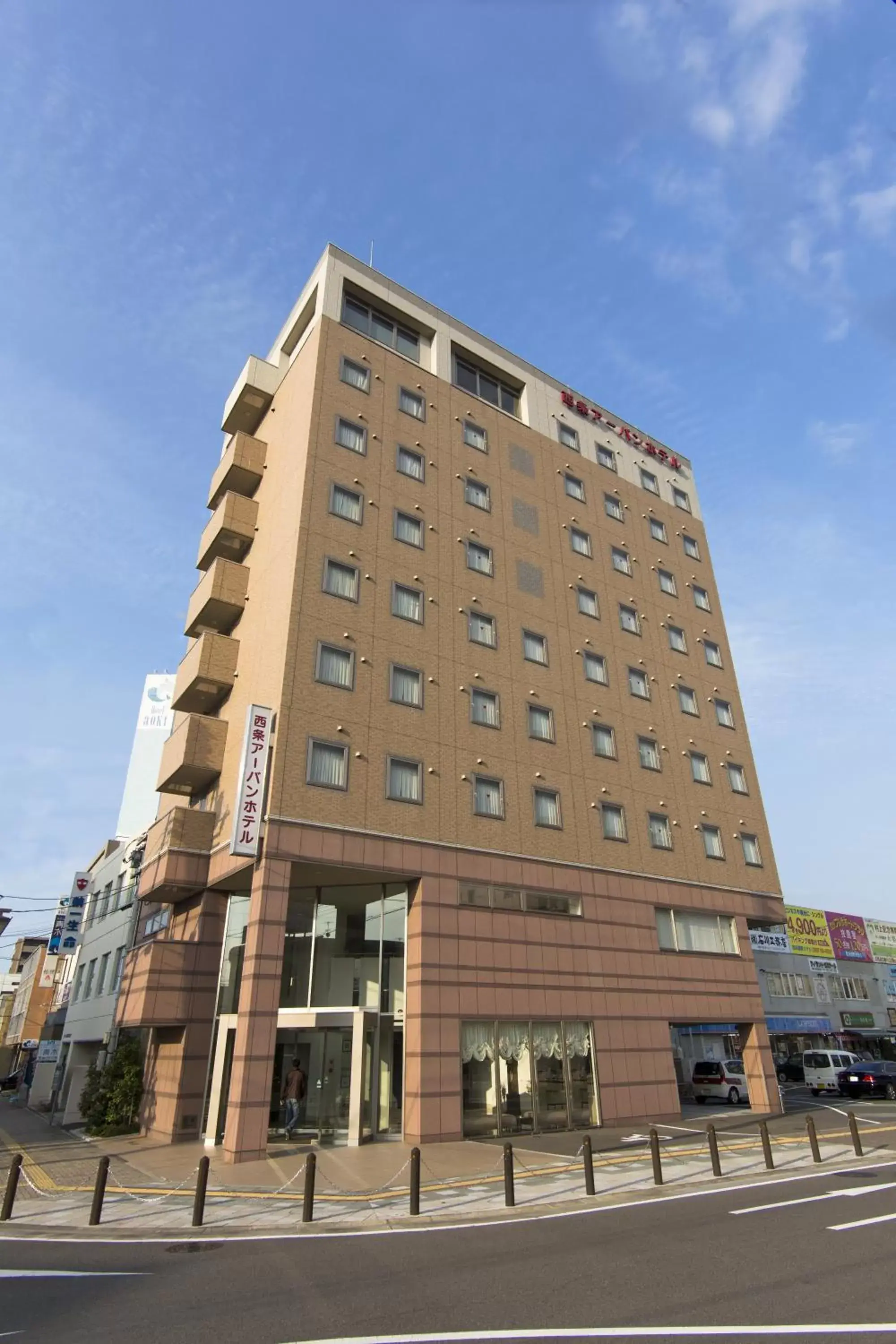 Bird's eye view, Property Building in Saijo Urban Hotel