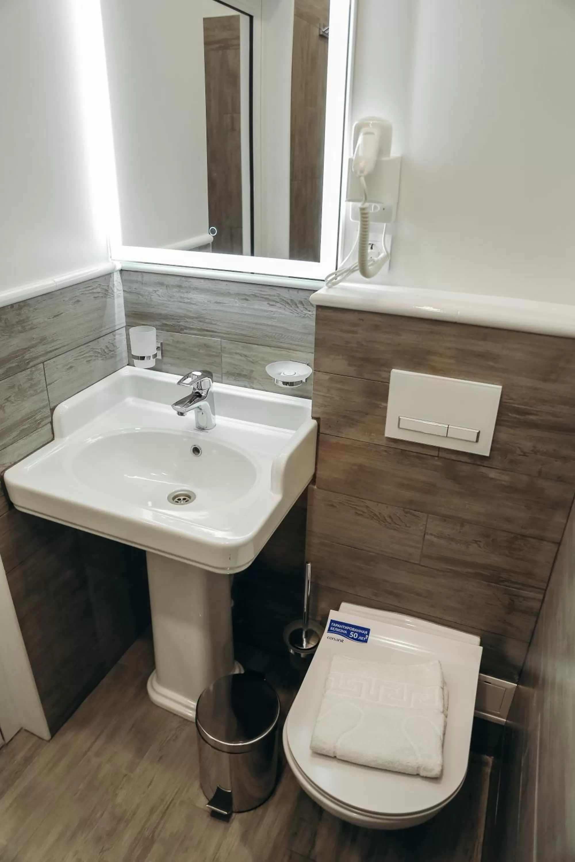 Decorative detail in 7 Boutique Hotel