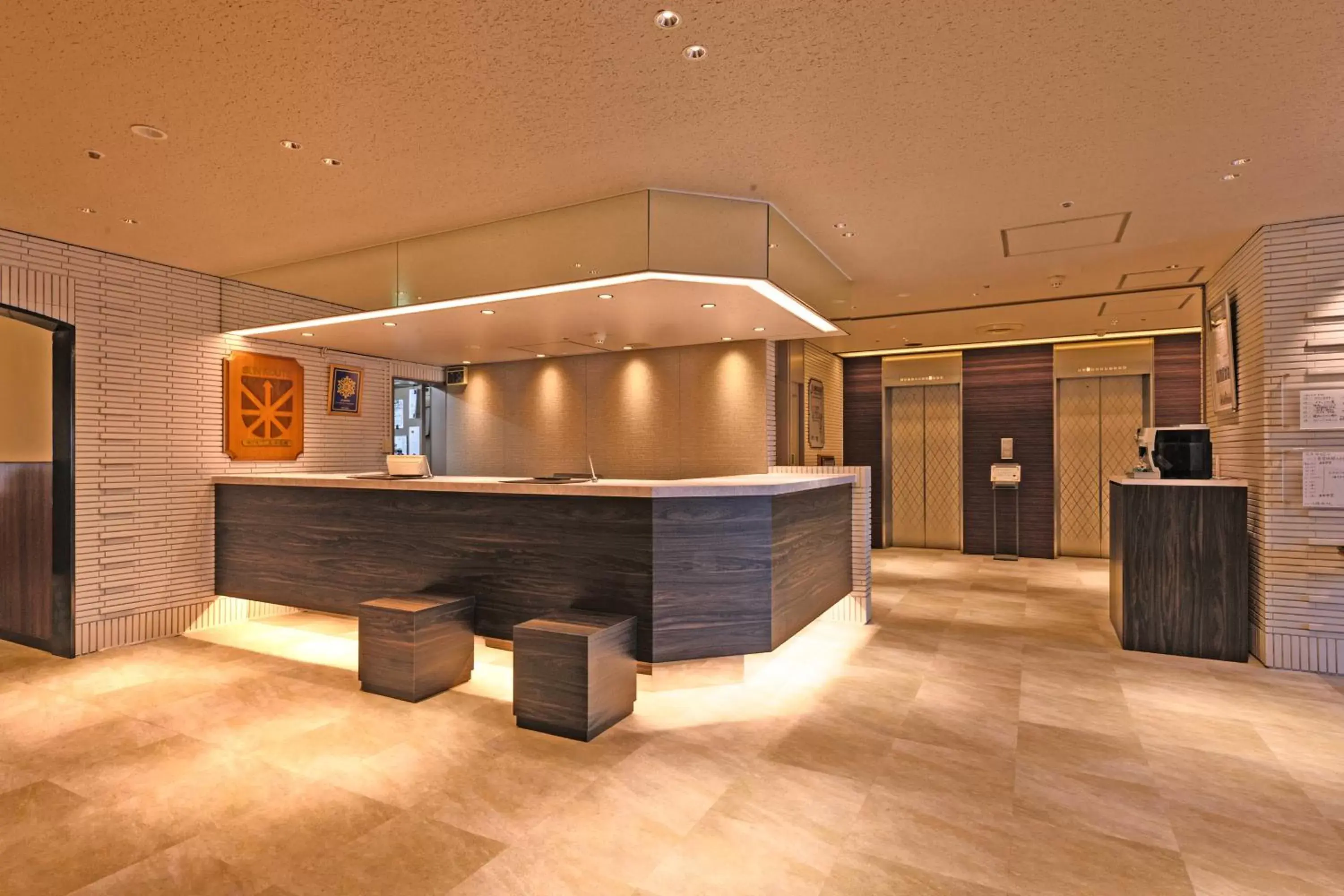 Lobby or reception in Hotel Sunroute Sapporo
