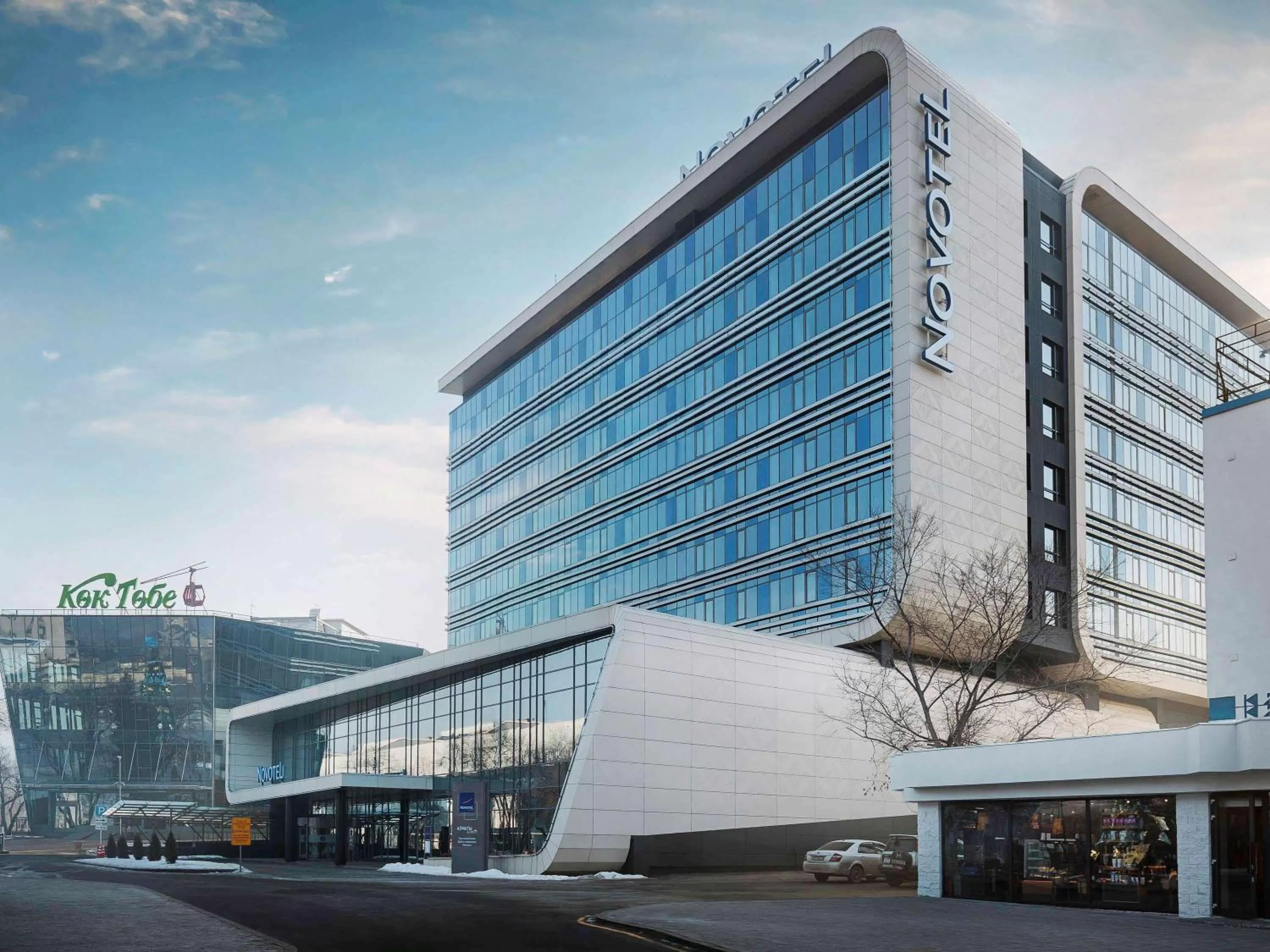 Property building in Novotel Almaty City Center