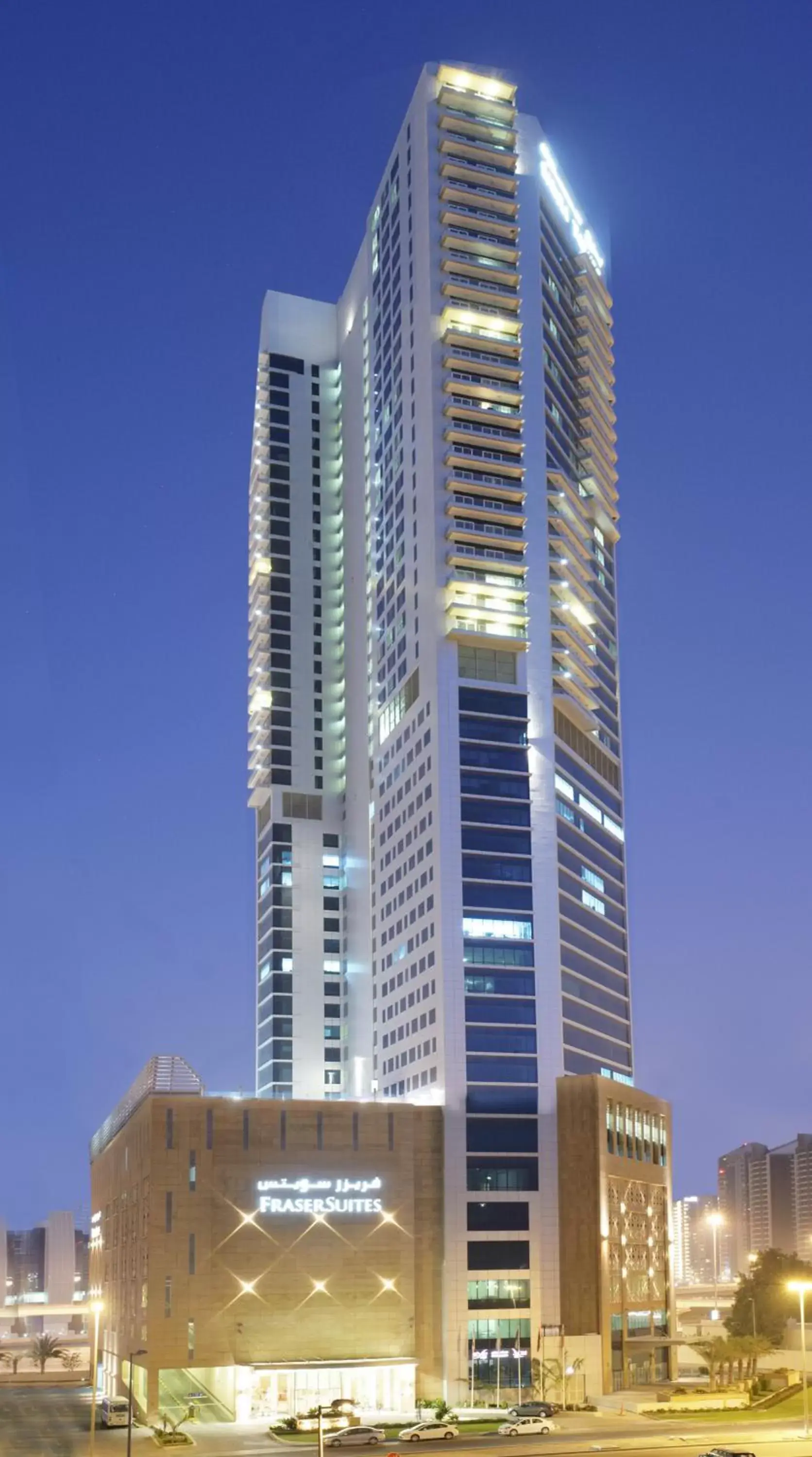 Facade/entrance, Property Building in La Suite Dubai Hotel & Apartments