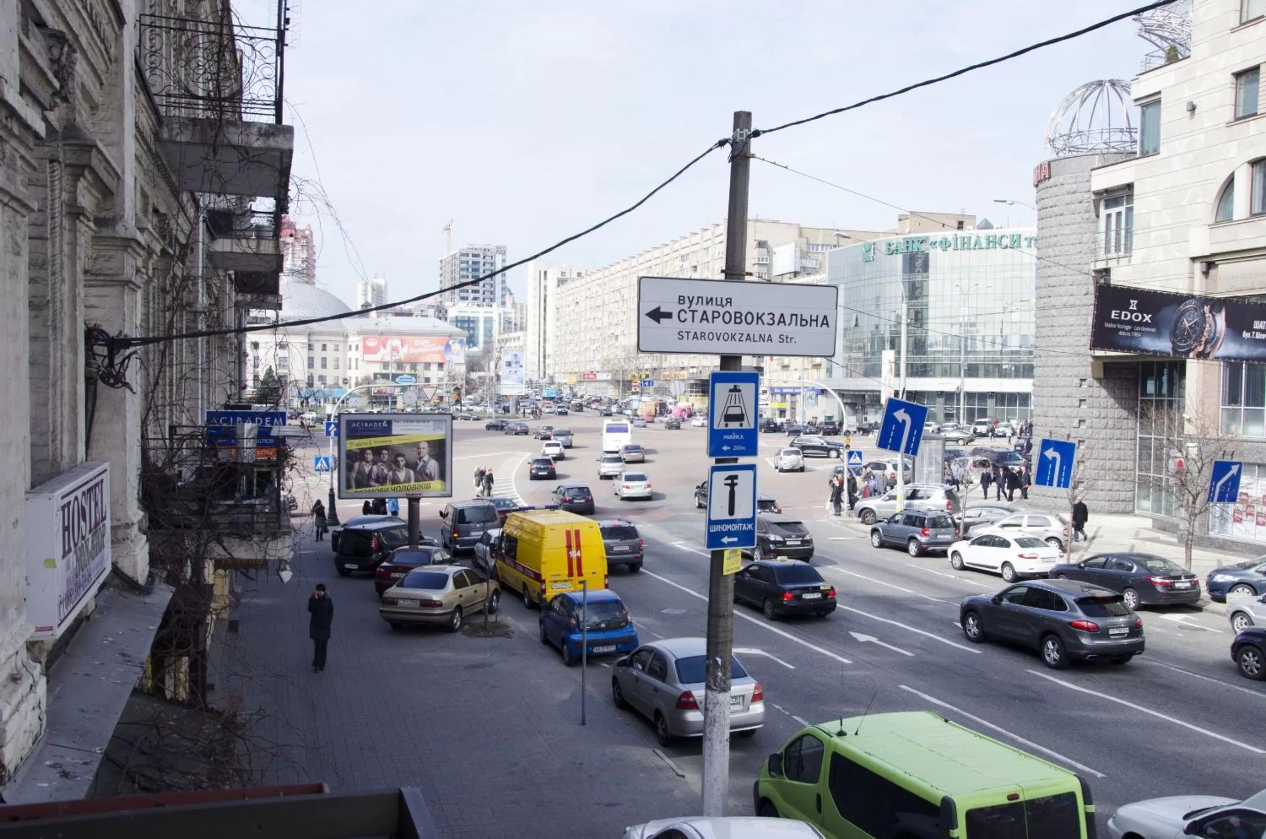 Neighbourhood in Mini hotel Non-Stop