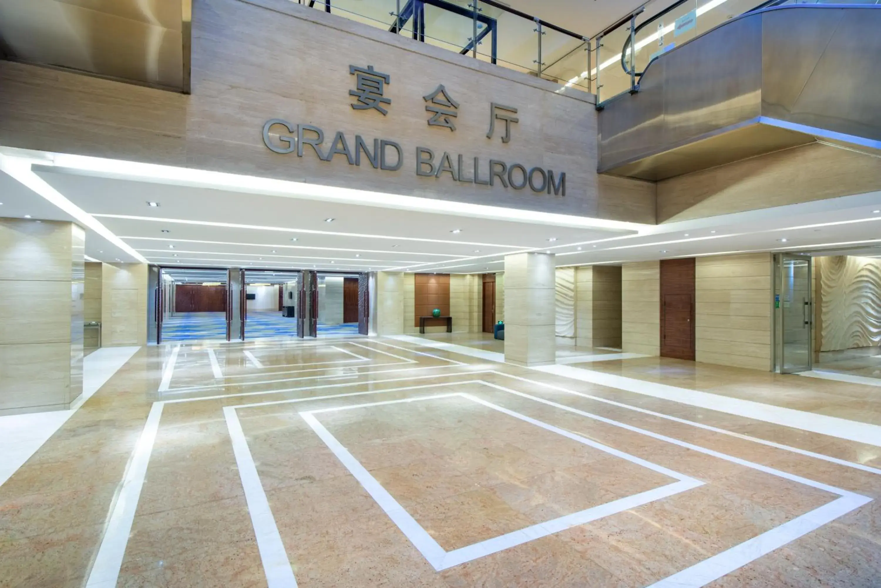 Meeting/conference room in Qingdao Parkview Holiday Hotel