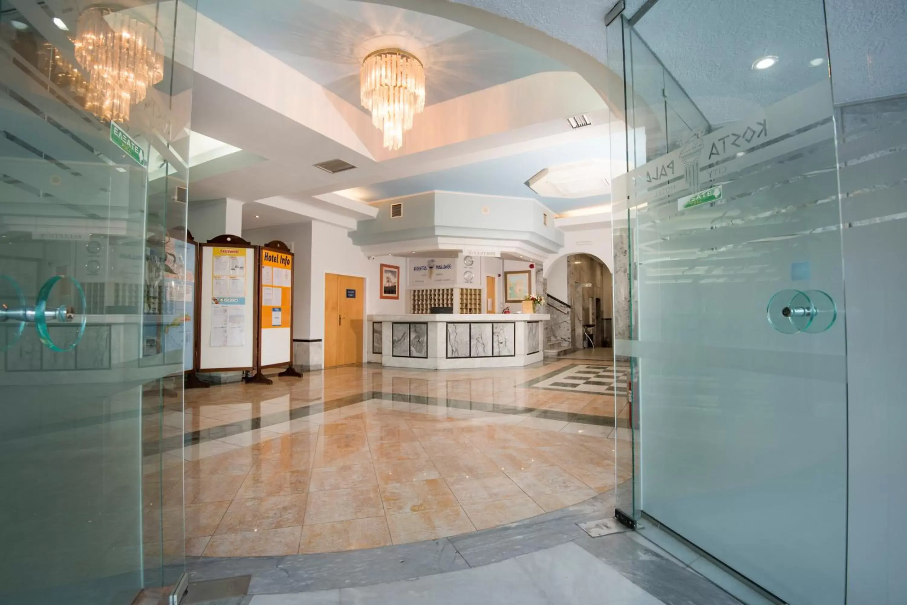 Lobby or reception, Lobby/Reception in Kosta Palace