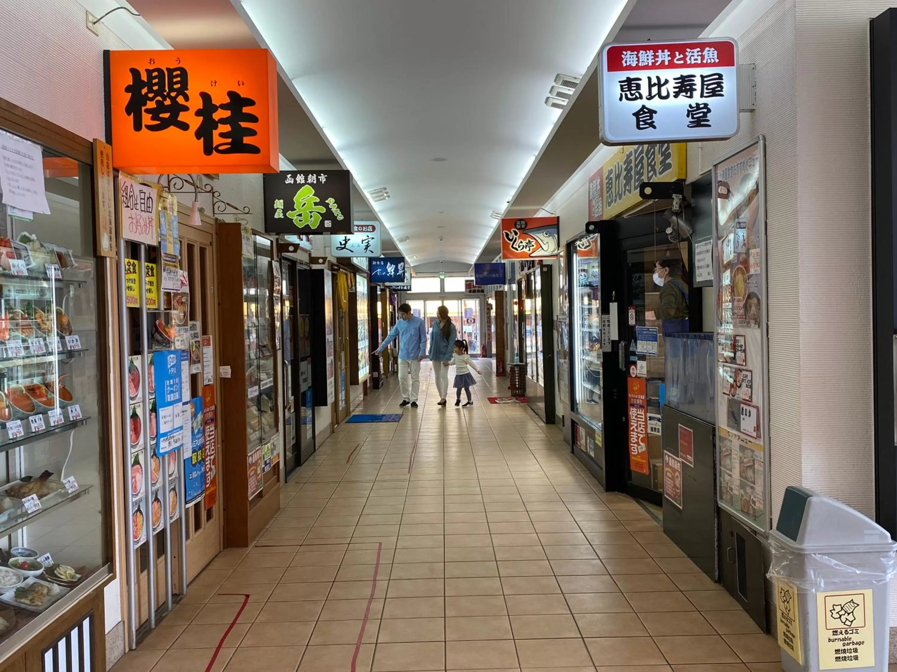 Meals in Tokyu Stay Hakodate Asaichi Akarinoyu