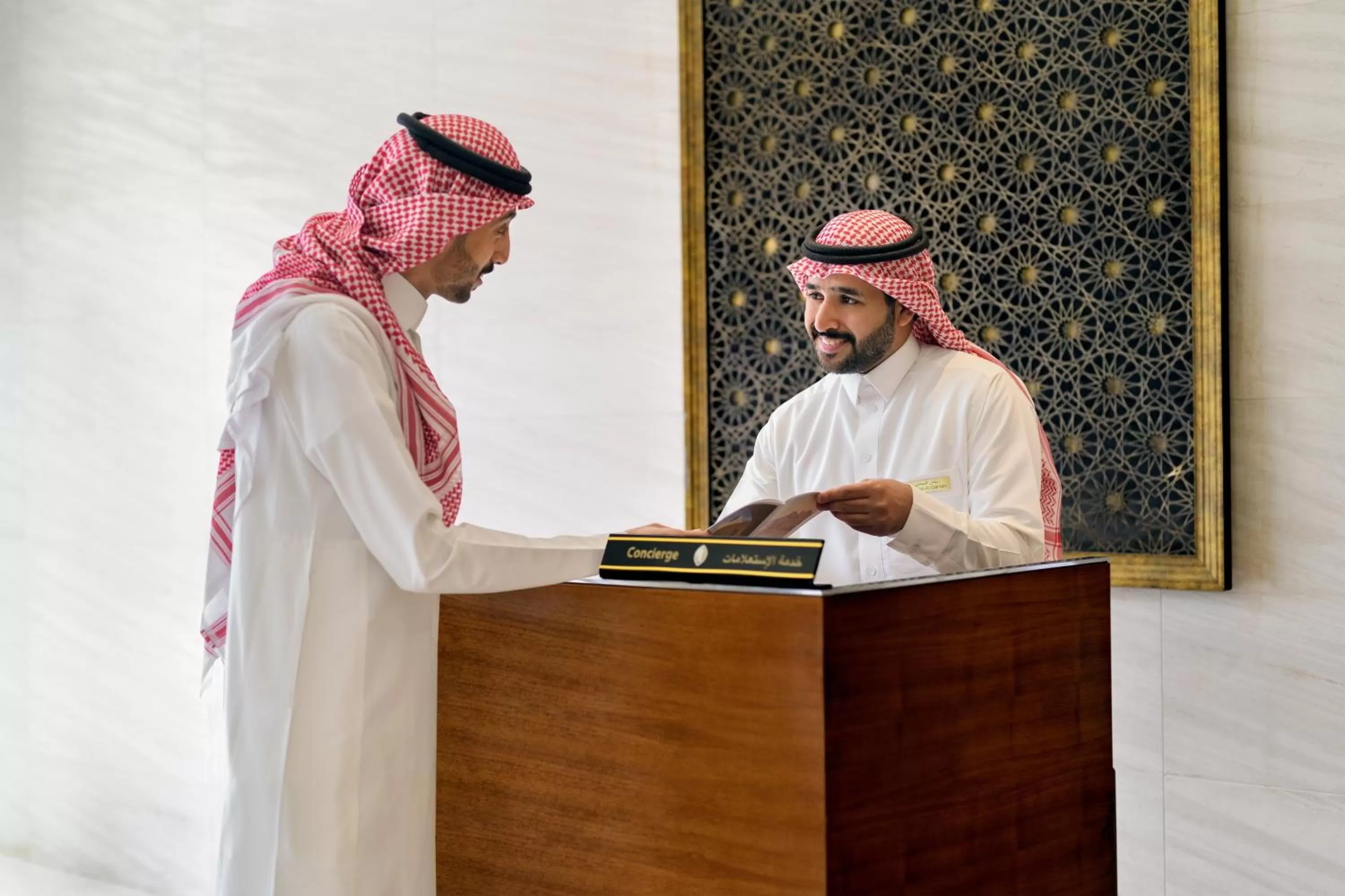 Property building in InterContinental Riyadh, an IHG Hotel