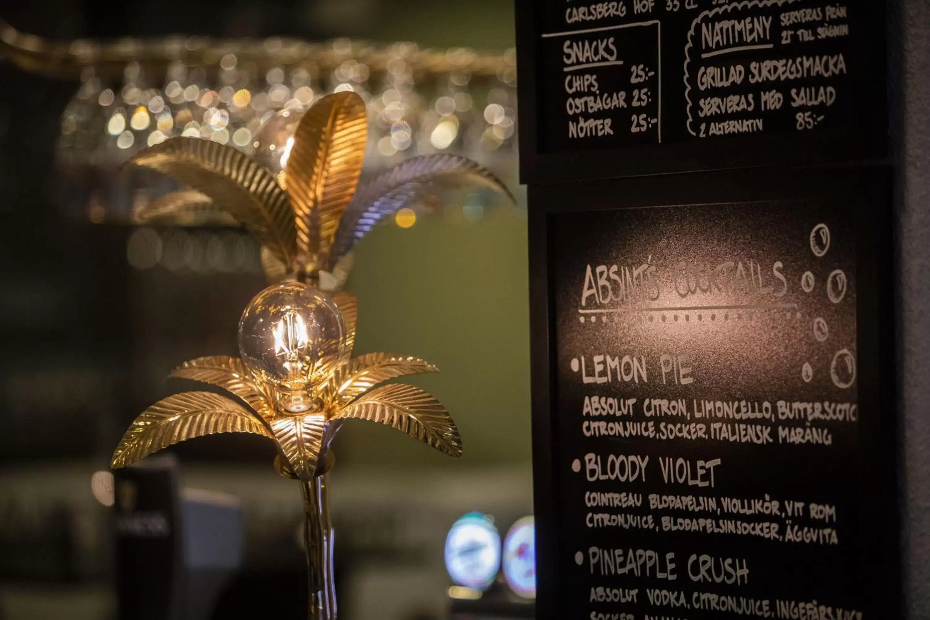 Restaurant/places to eat in Clarion Hotel Winn Restaurant/places to eat in Clarion Hotel Winn