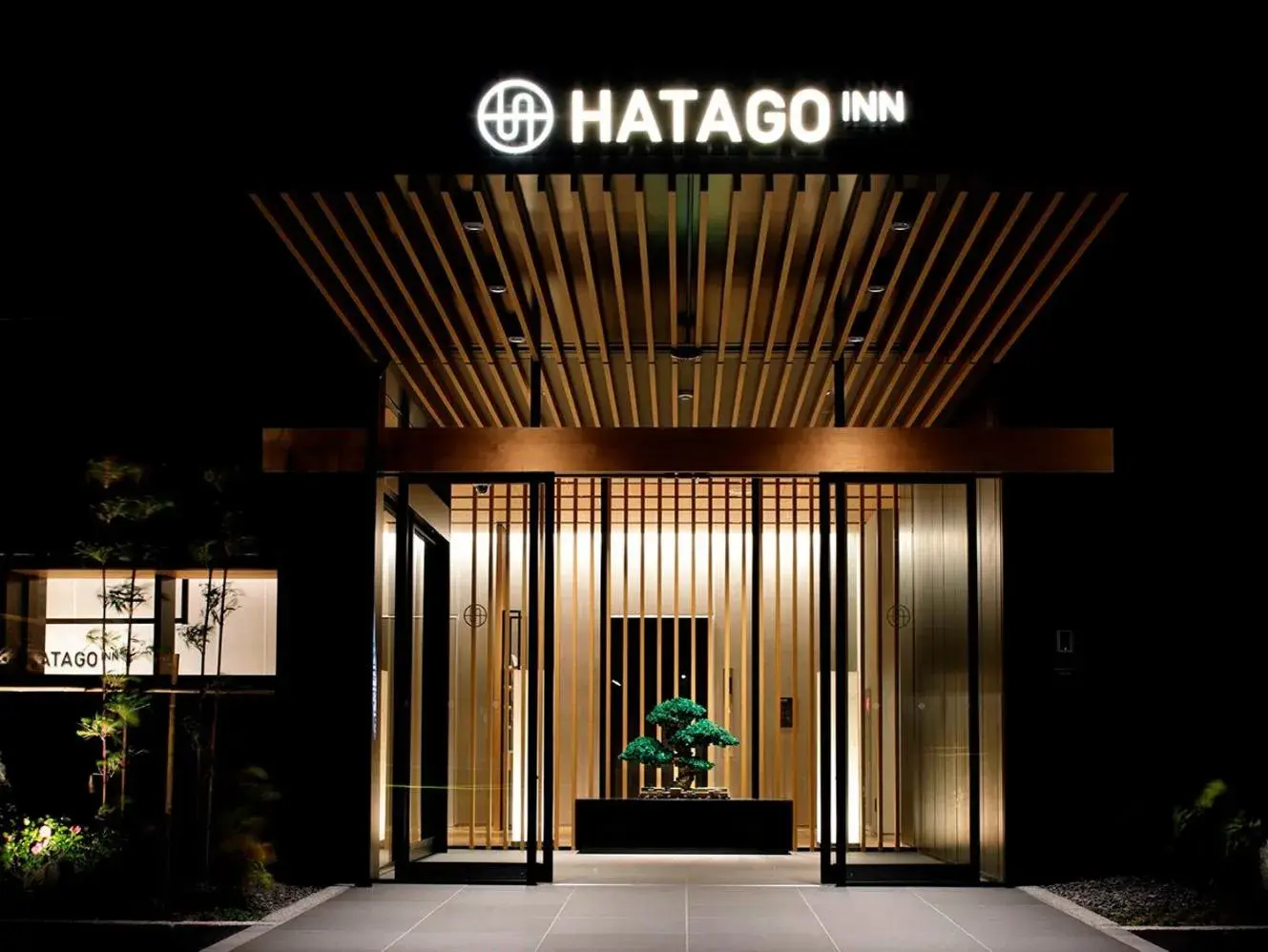 Facade/entrance in Hatago Inn Shizuoka Yoshida IC