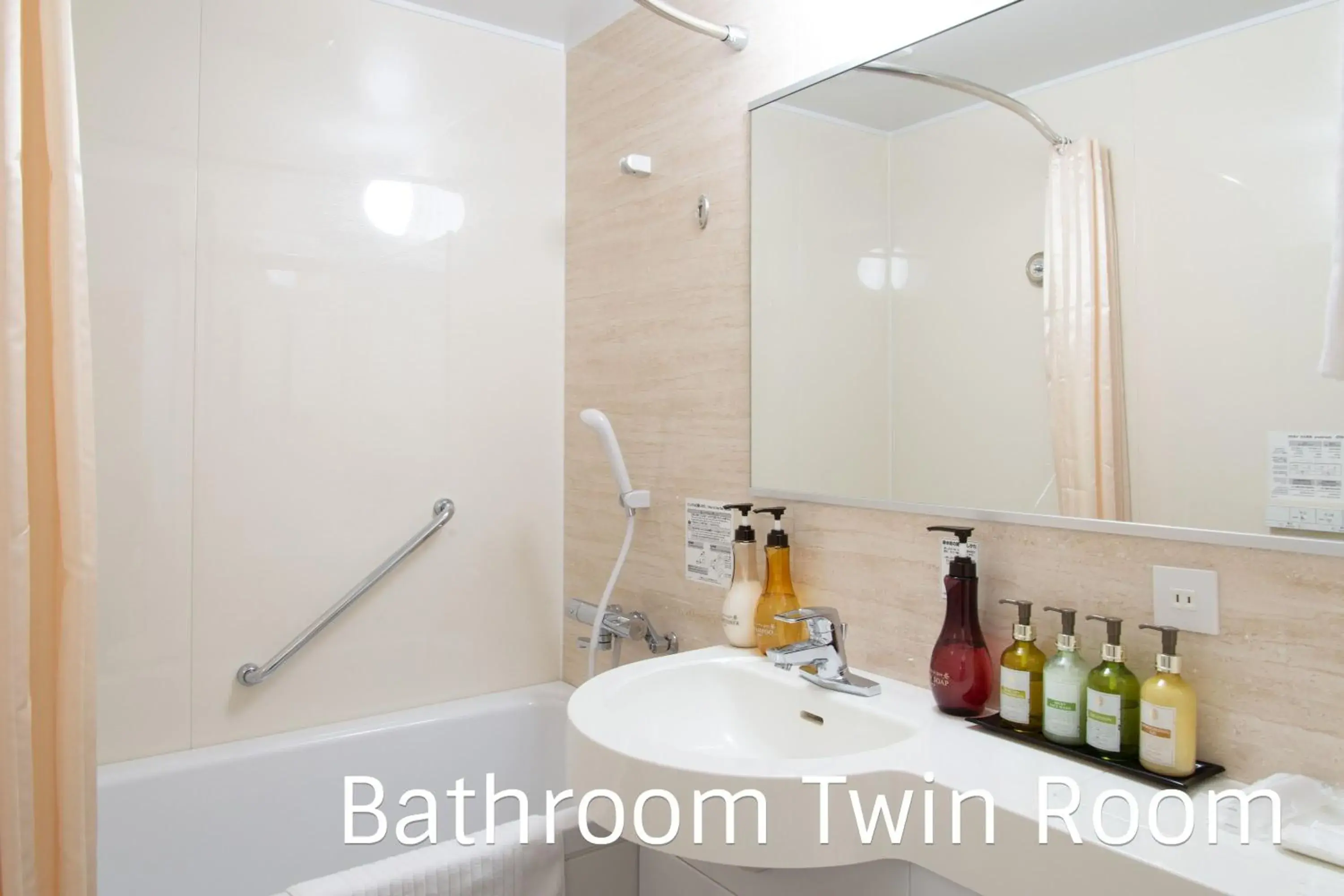 Shower, Bathroom in Hotel Maira