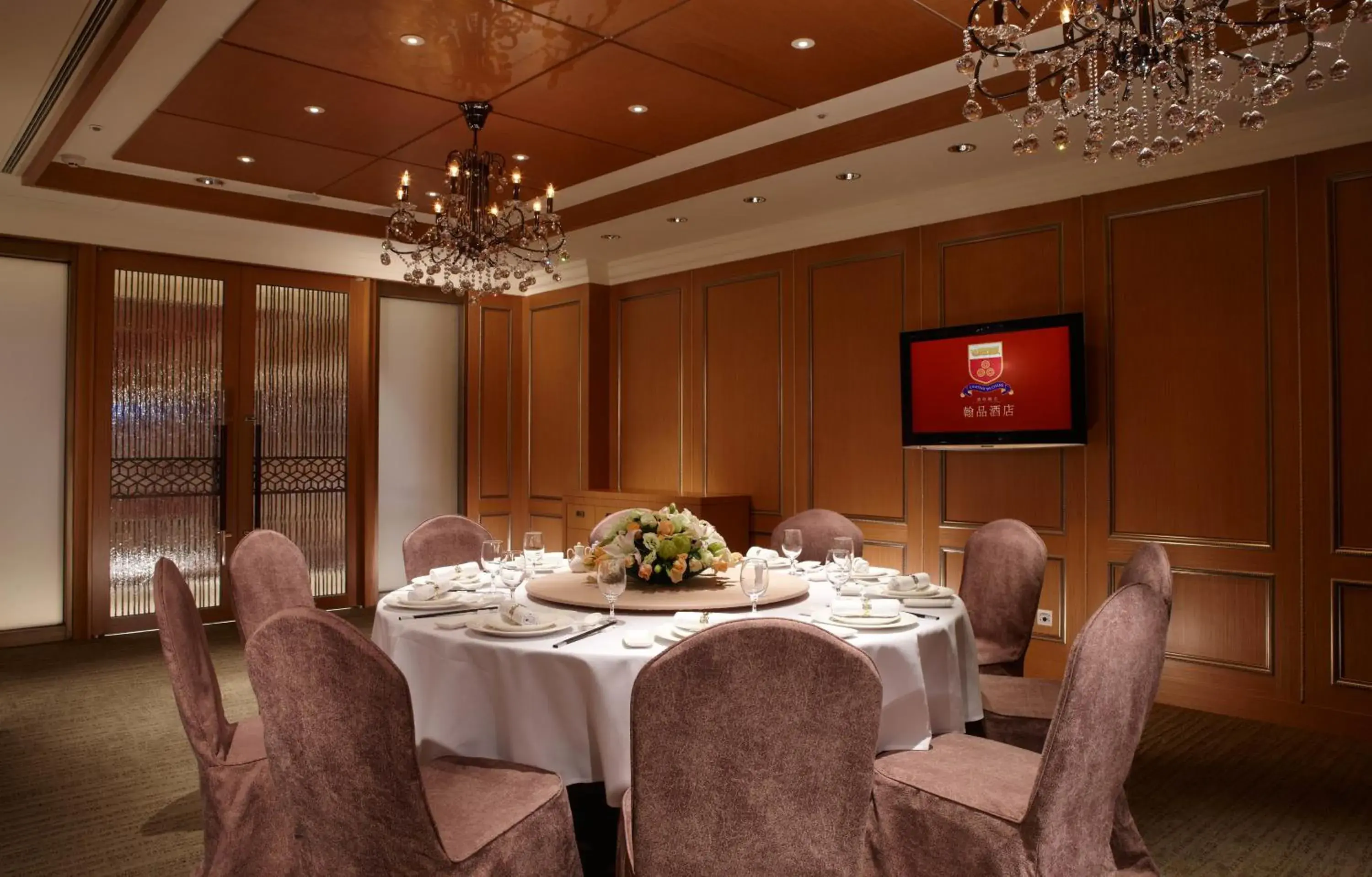 Banquet/Function facilities, Restaurant/Places to Eat in Chateau de Chine Xinzhuang