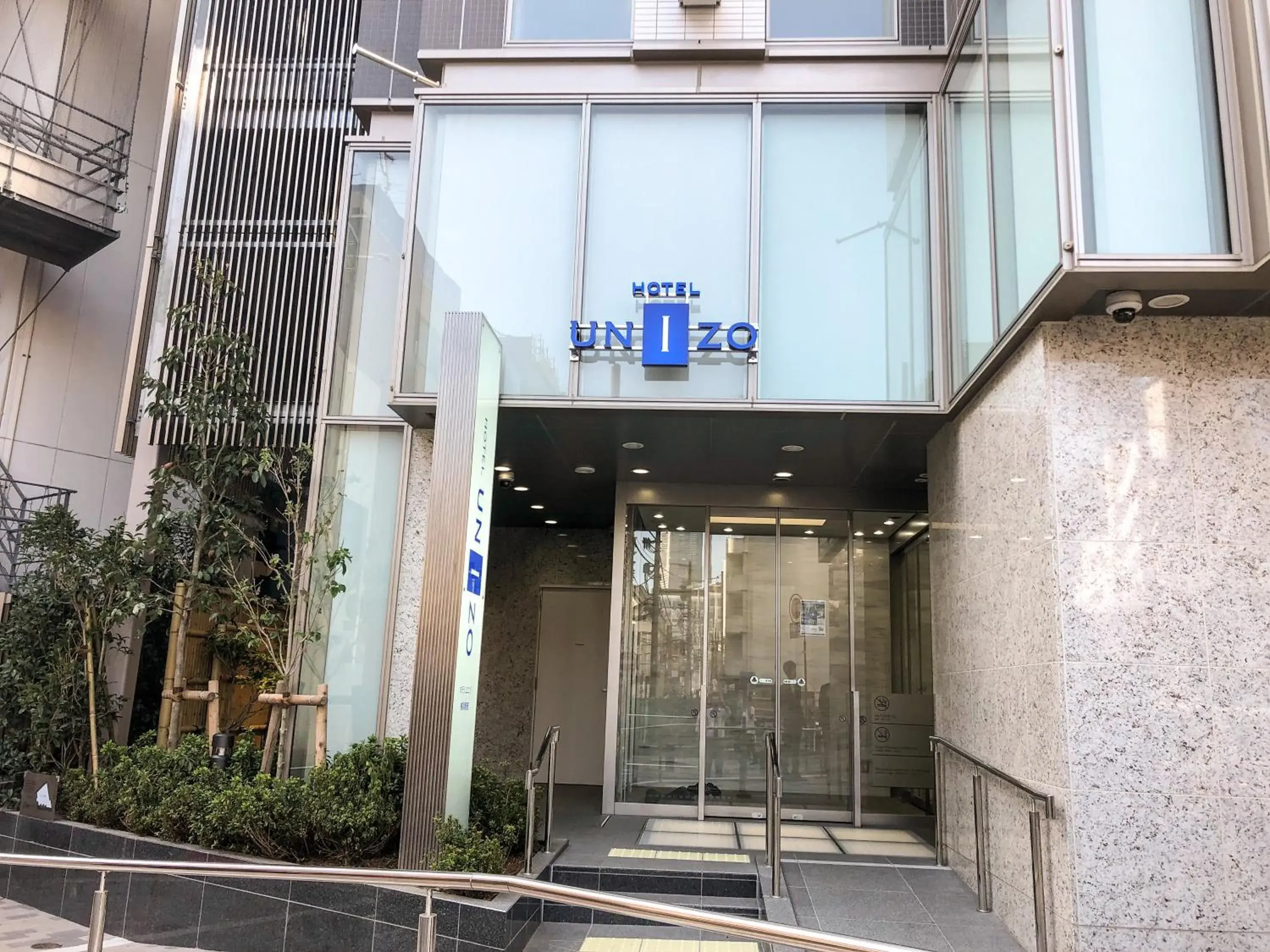 Property building in HOTEL UNIZO Yokohamaeki-West