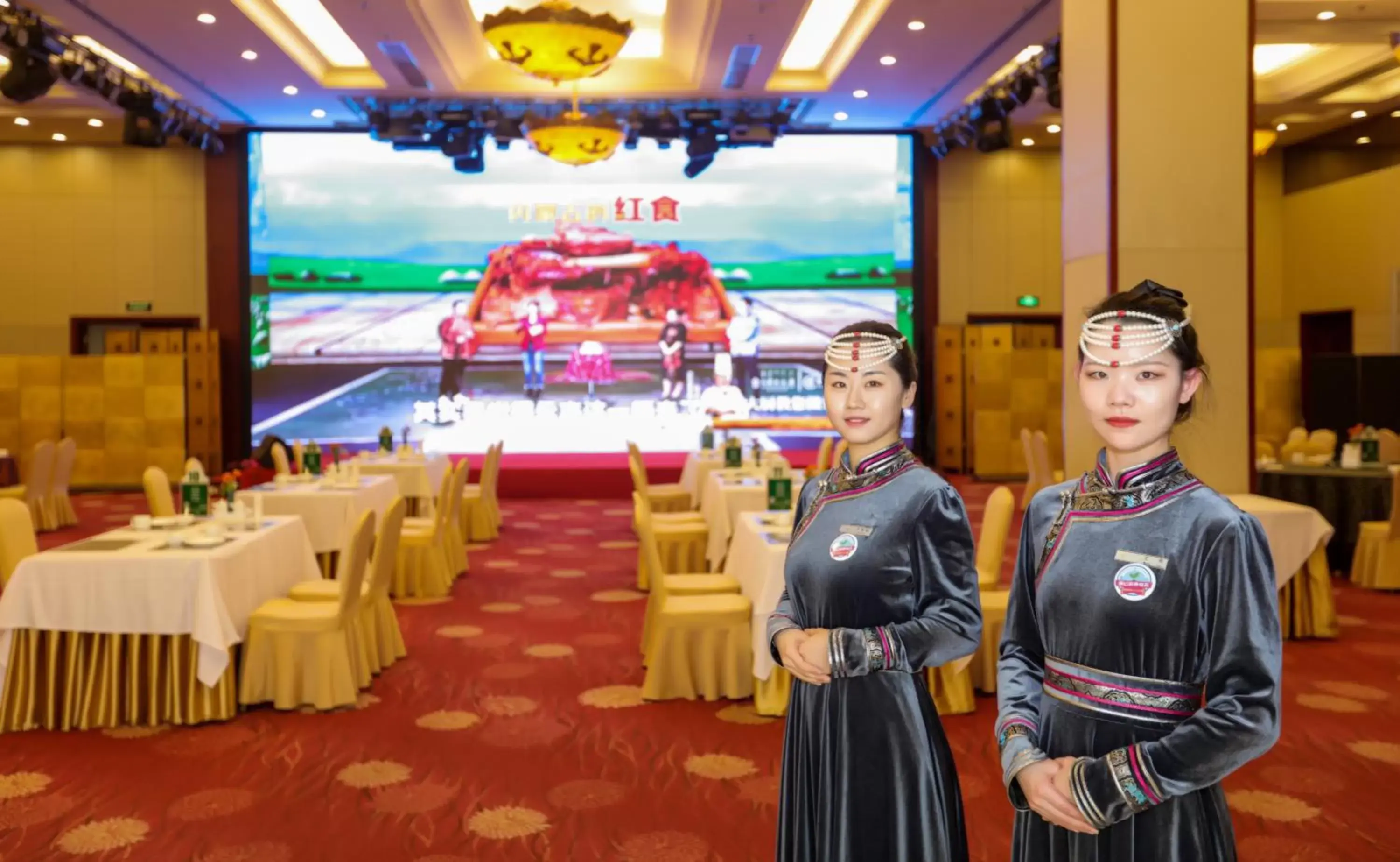 Restaurant/places to eat in Inner Mongolia Grand Hotel