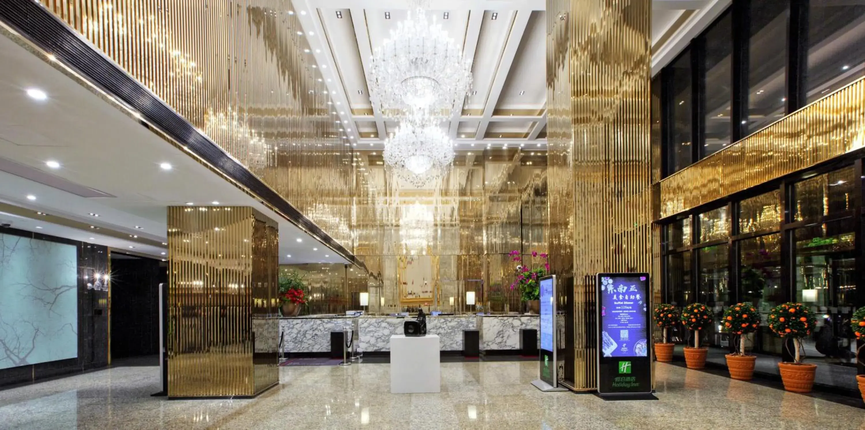 Property building in Holiday Inn - Shanghai Jinshan, an IHG Hotel