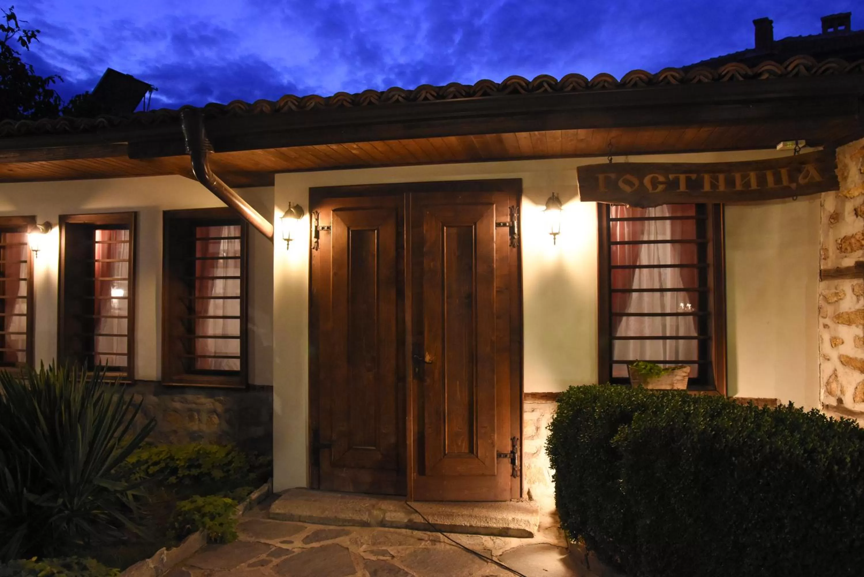 Djudjeva Kyshta Hotel