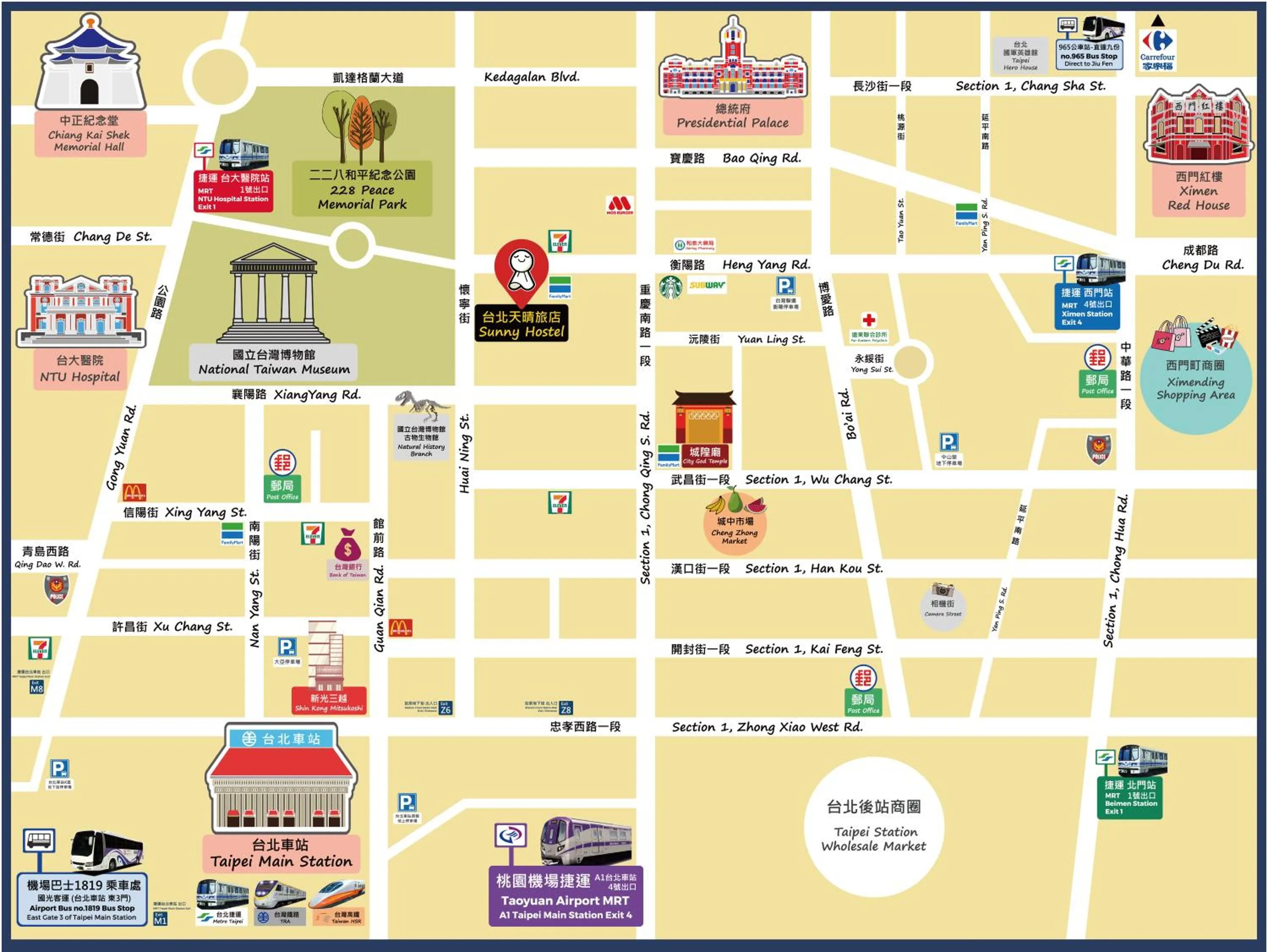 People in Taipei Sunny Hostel