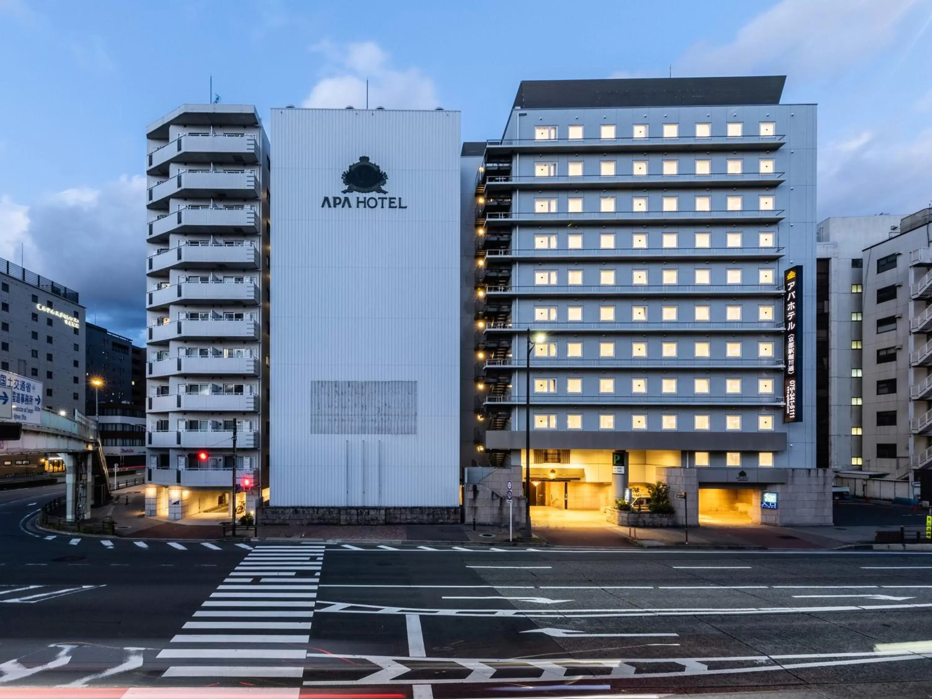 Property Building in APA Hotel Kyoto-eki Horikawa-Dori