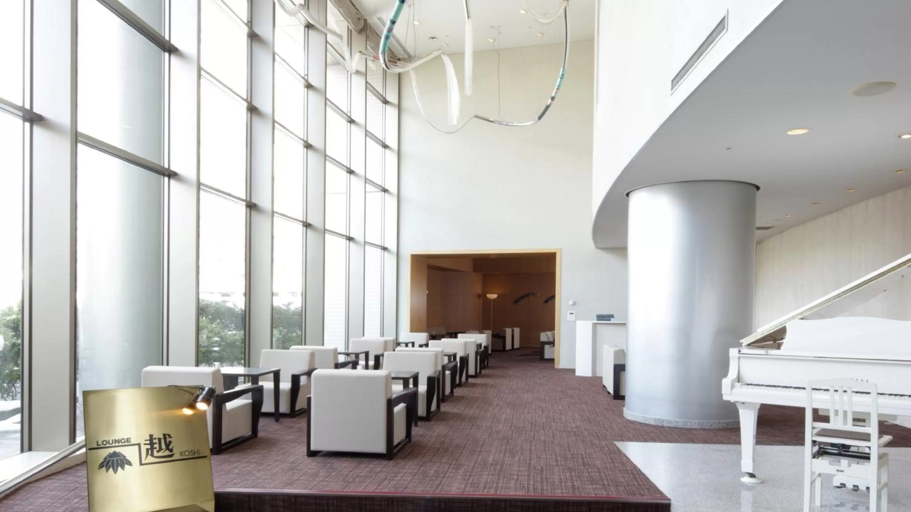 Restaurant/places to eat in ANA Crowne Plaza Niigata by IHG