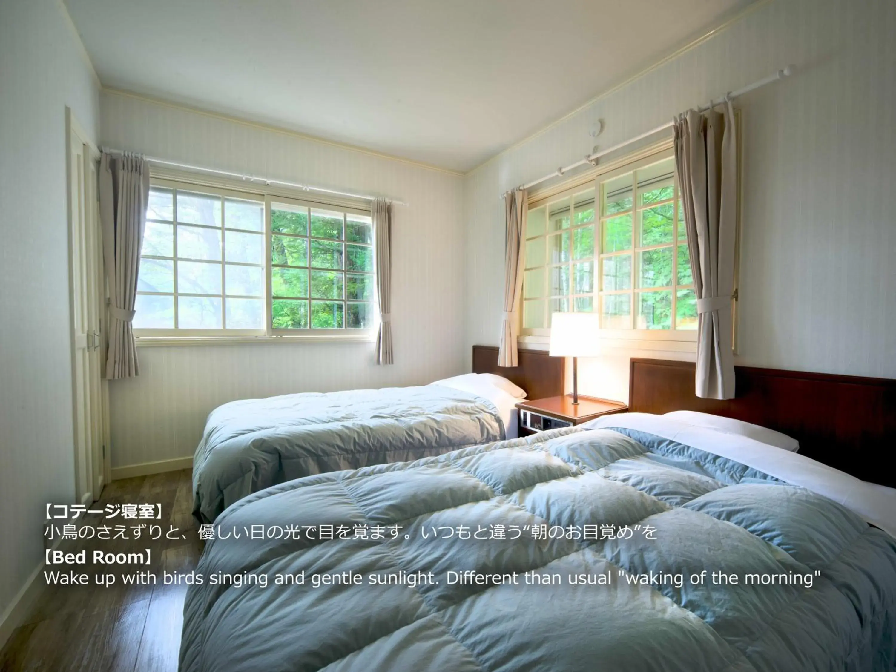 Bed in Resort Villa Takayama
