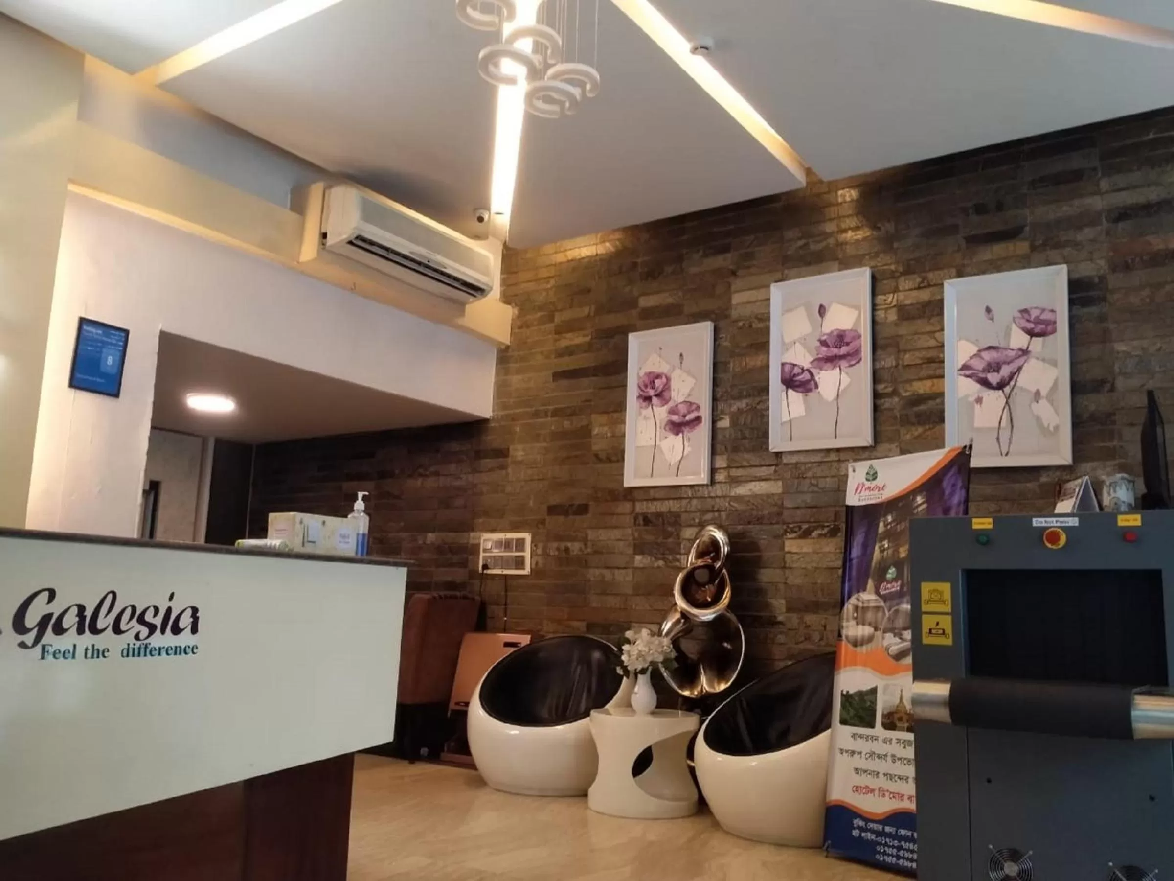 Lobby or reception in D'more Dhaka Hotel & Resort