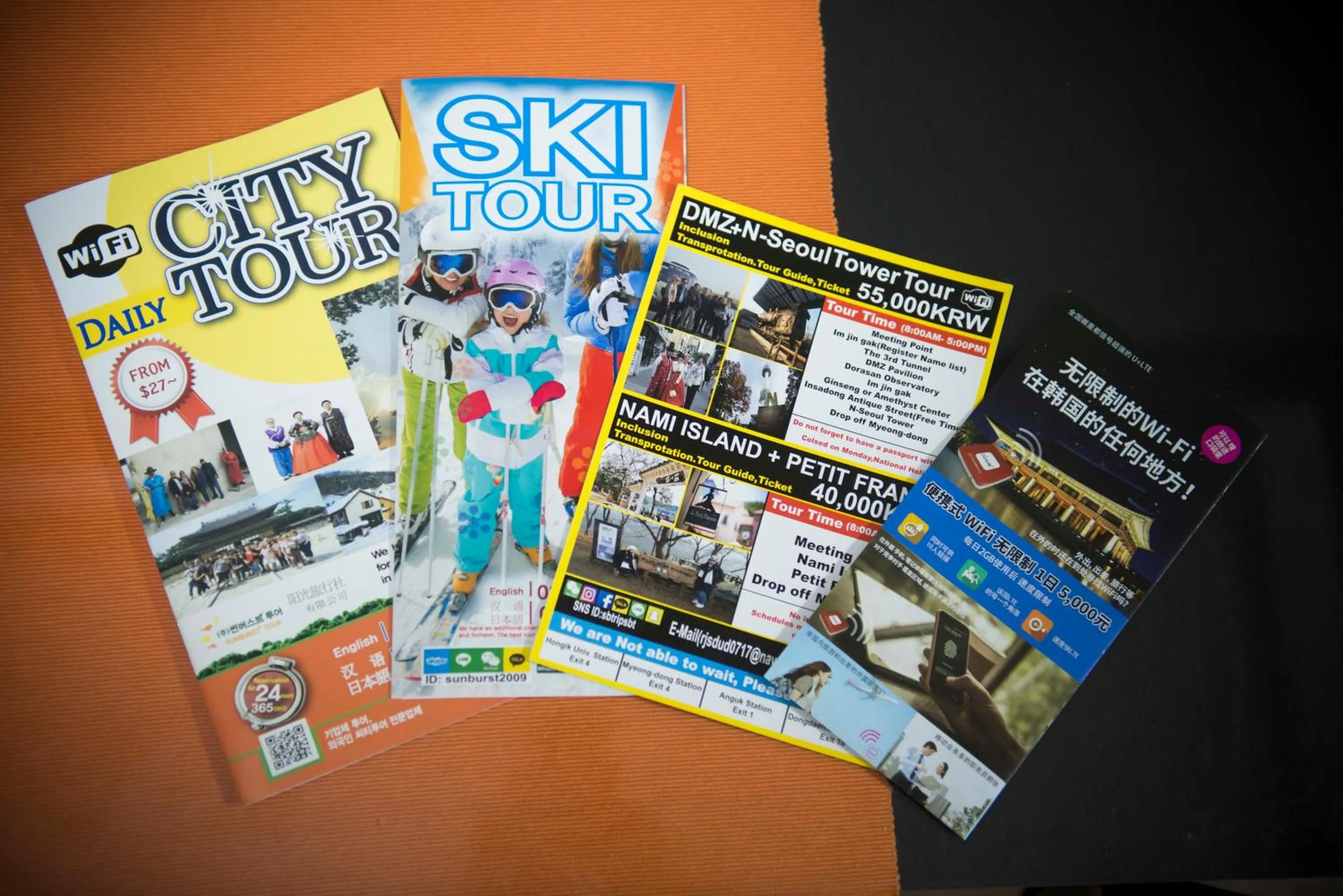 Lobby or reception in Jeong House