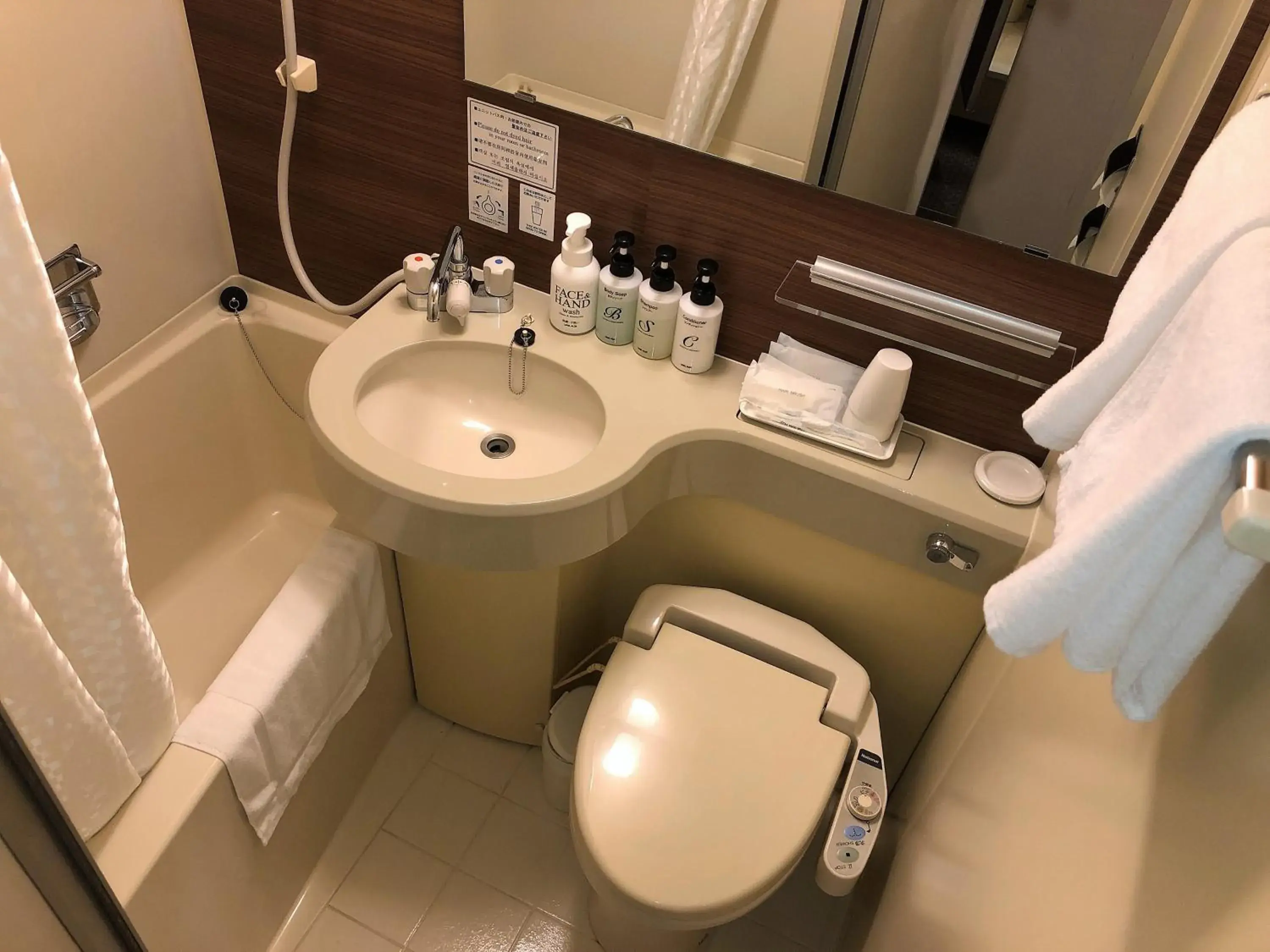 Photo of the whole room, Bathroom in Smile Hotel Kawaguchi