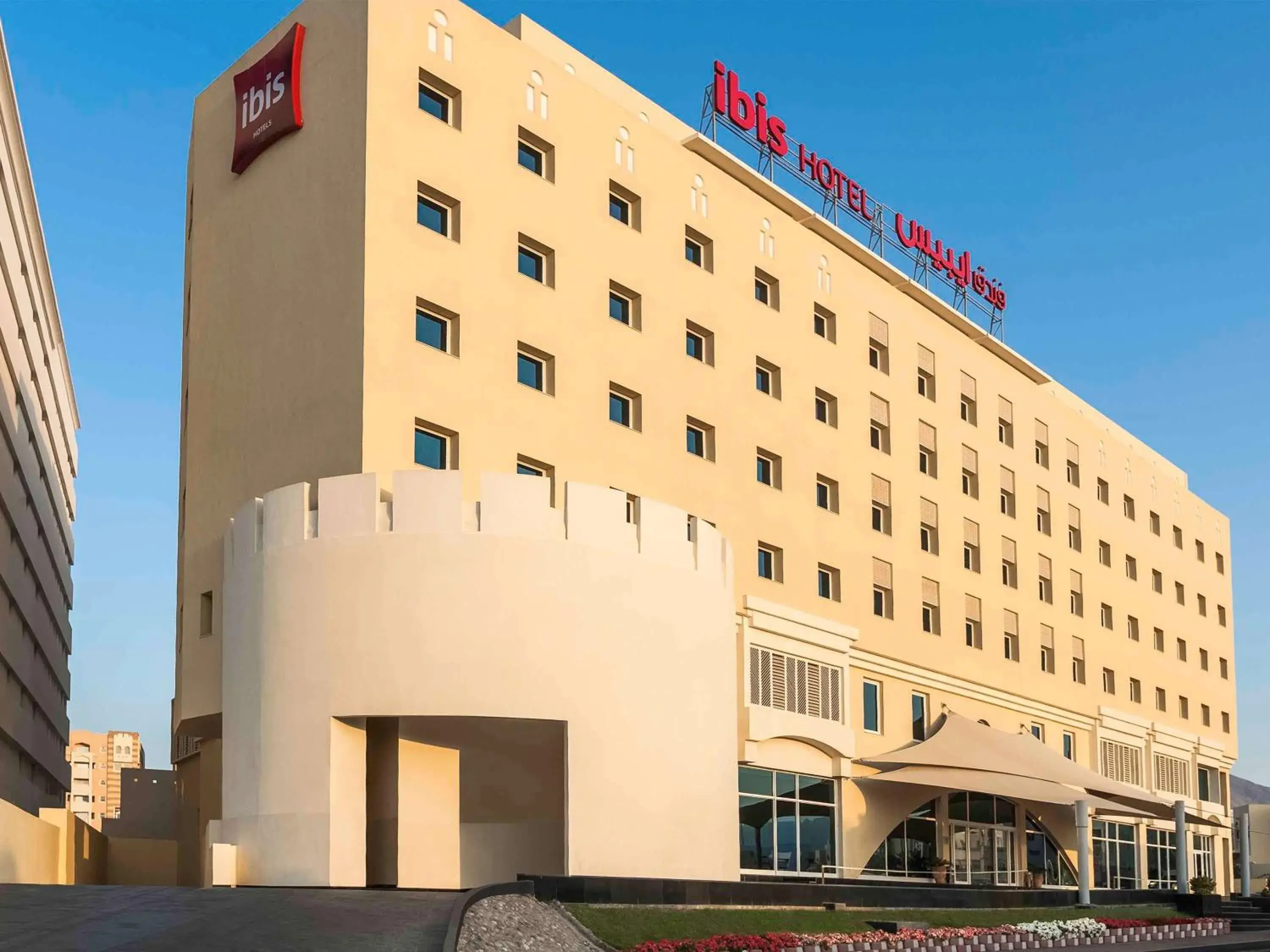 Other, Property Building in ibis Muscat