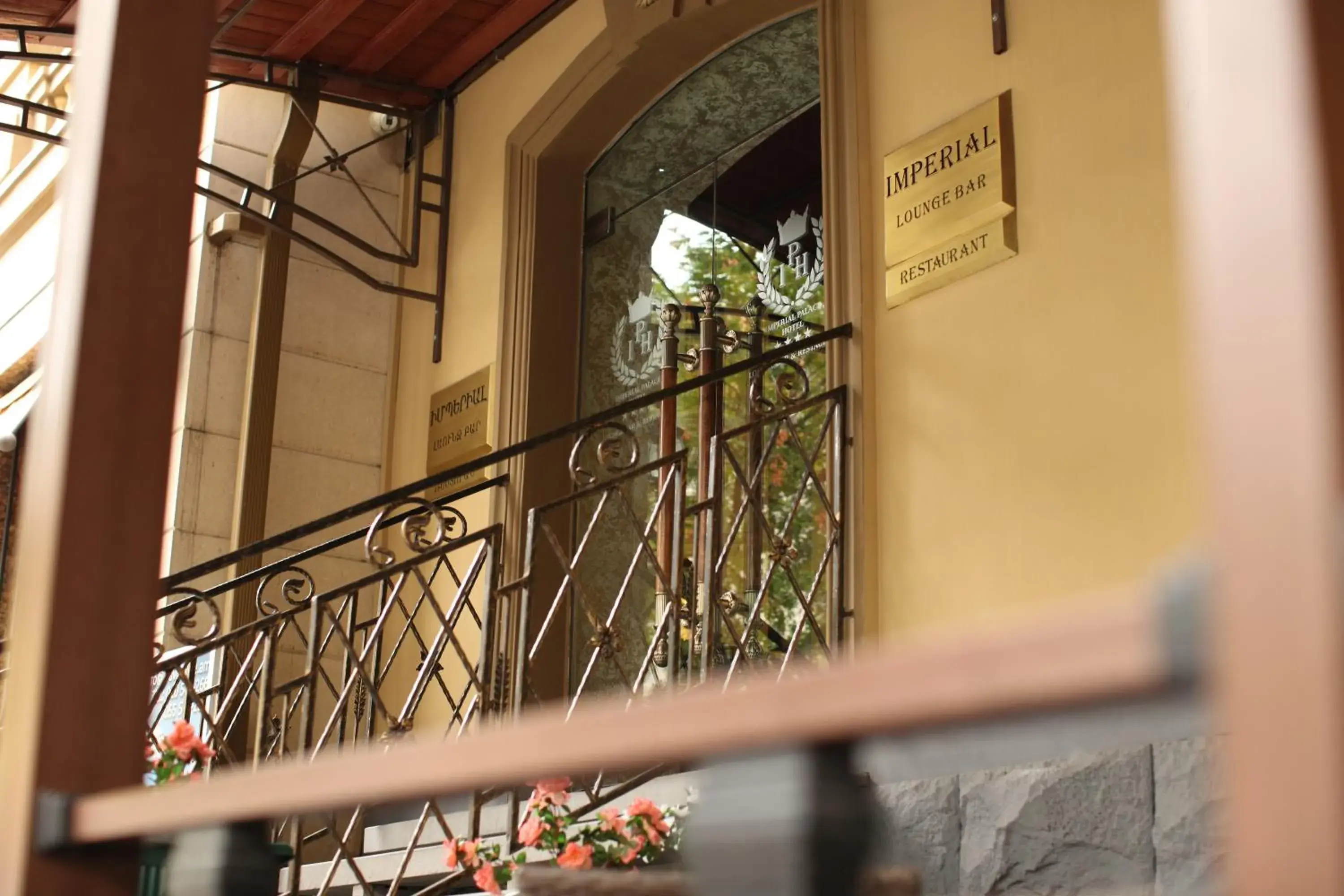 Property building, Balcony/Terrace in Imperial Palace Hotel