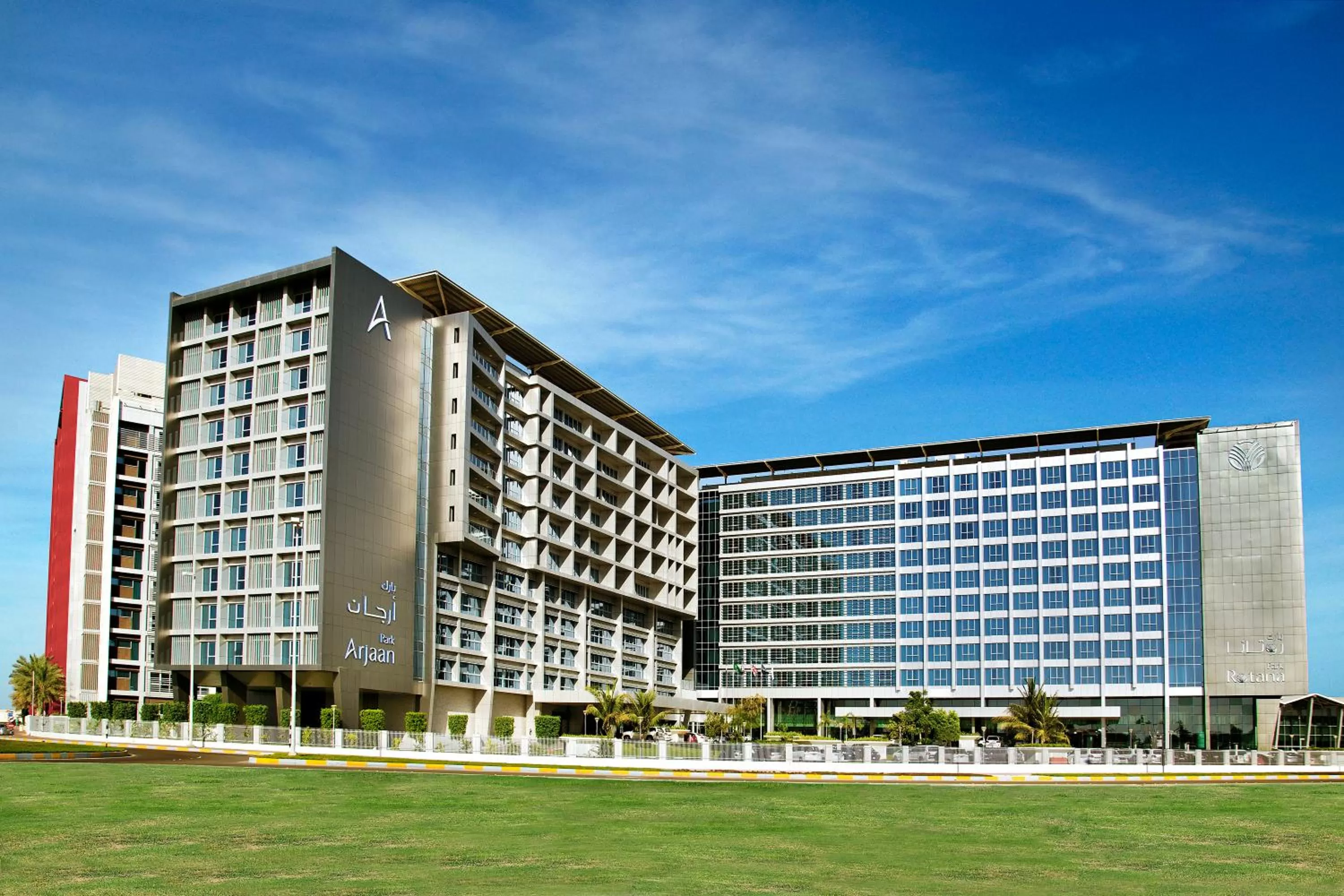 Facade/entrance in Park Arjaan by Rotana, Abu Dhabi