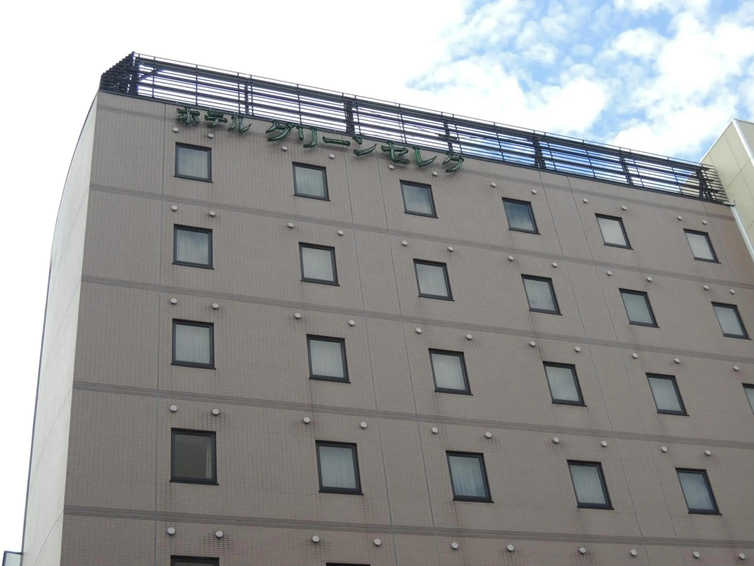 Facade/entrance, Property Building in Hotel Green Selec