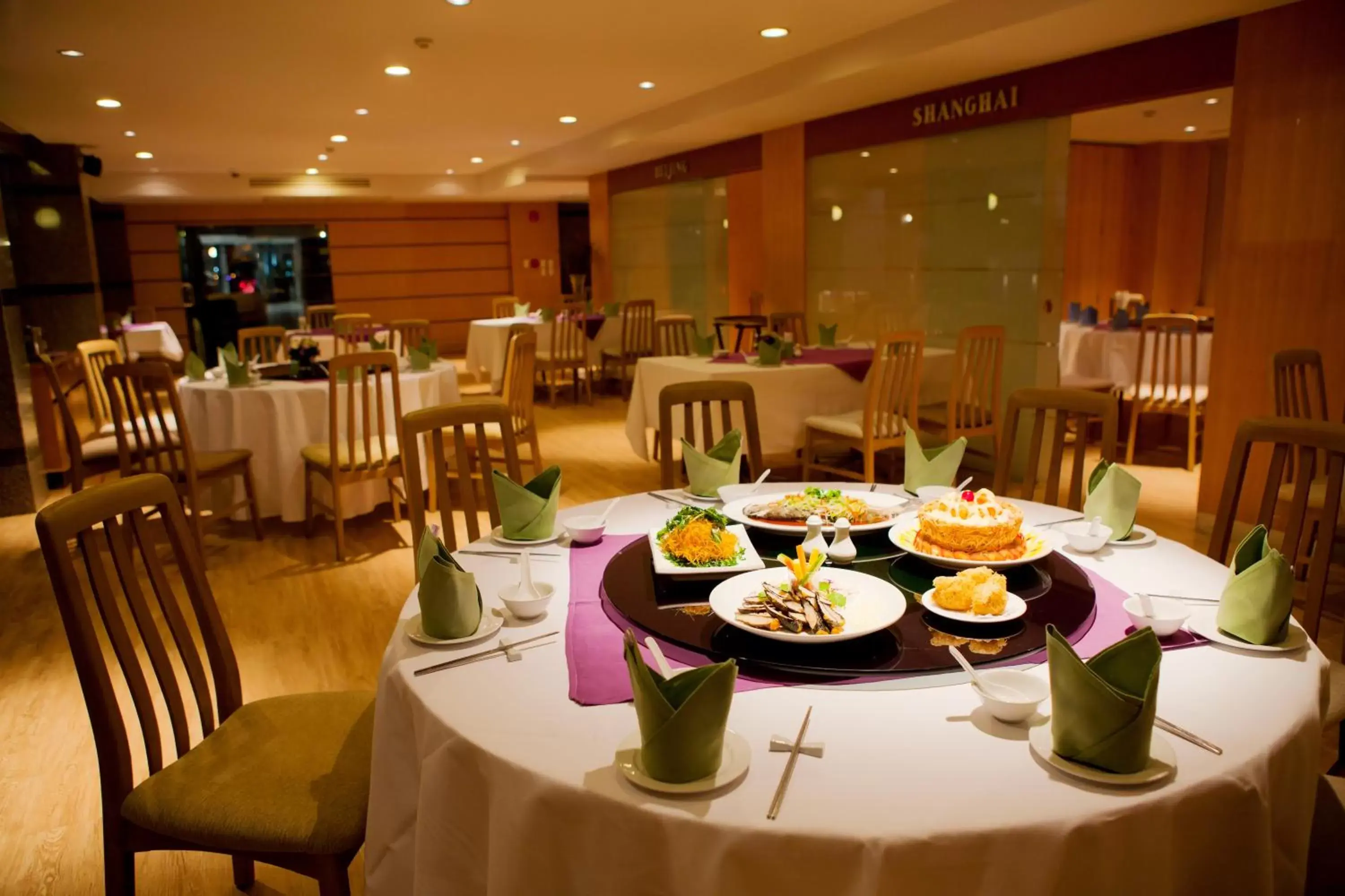 Restaurant/Places to Eat in Trang Hotel Bangkok - SHA Plus