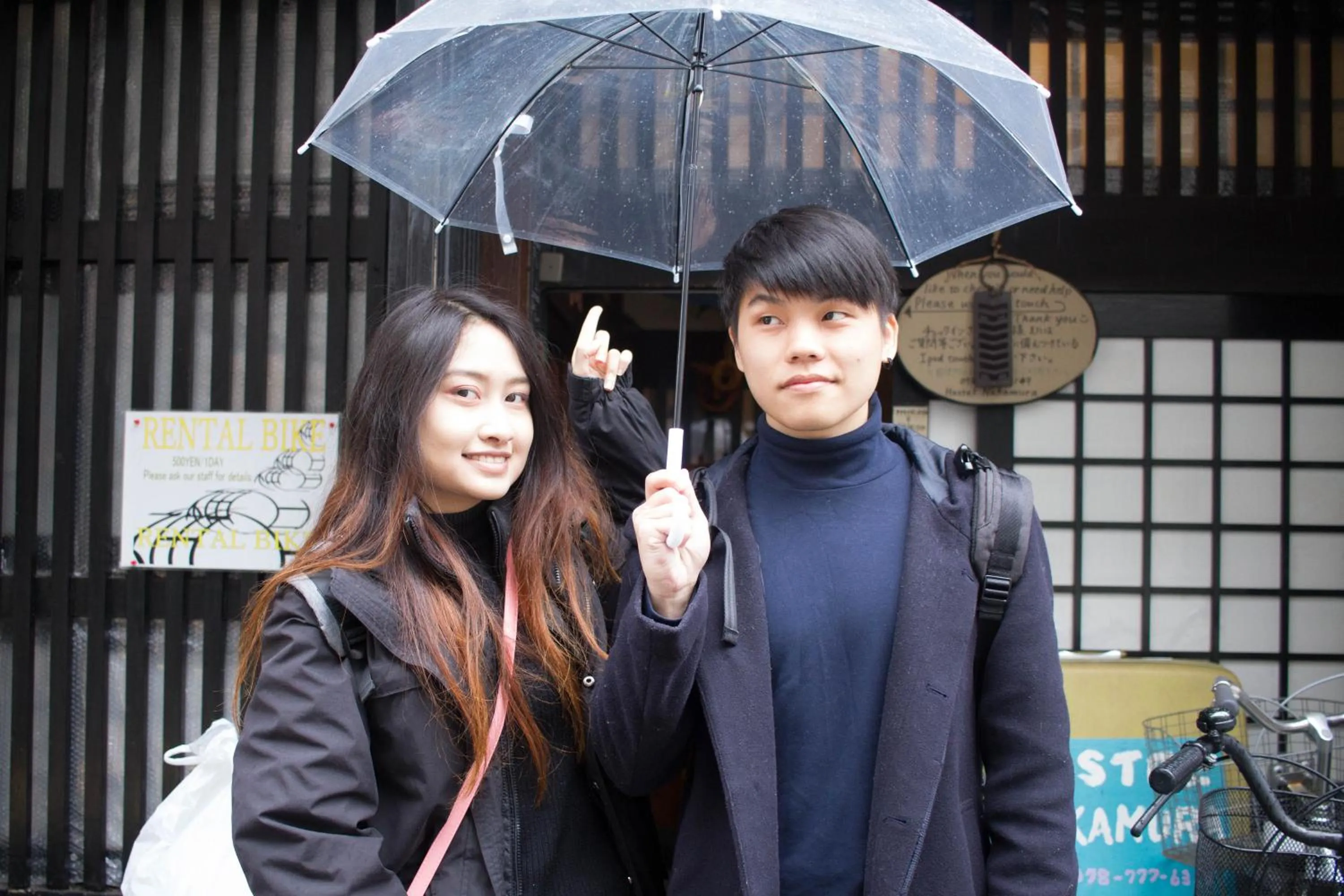 Guests in Hostel Nakamura Kobe