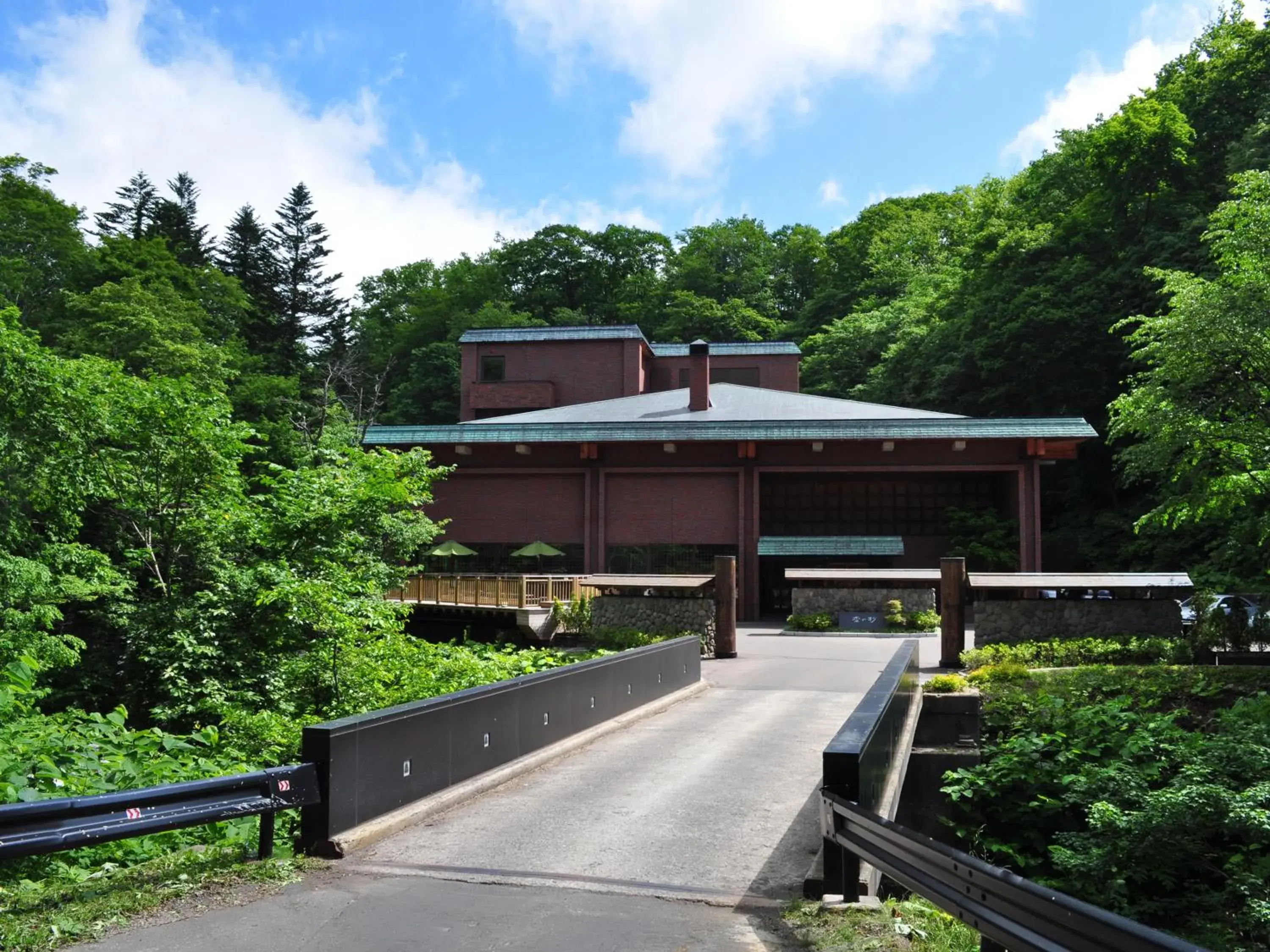 Property Building in Niseko Konbu Onsen Tsuruga Besso Moku No Sho