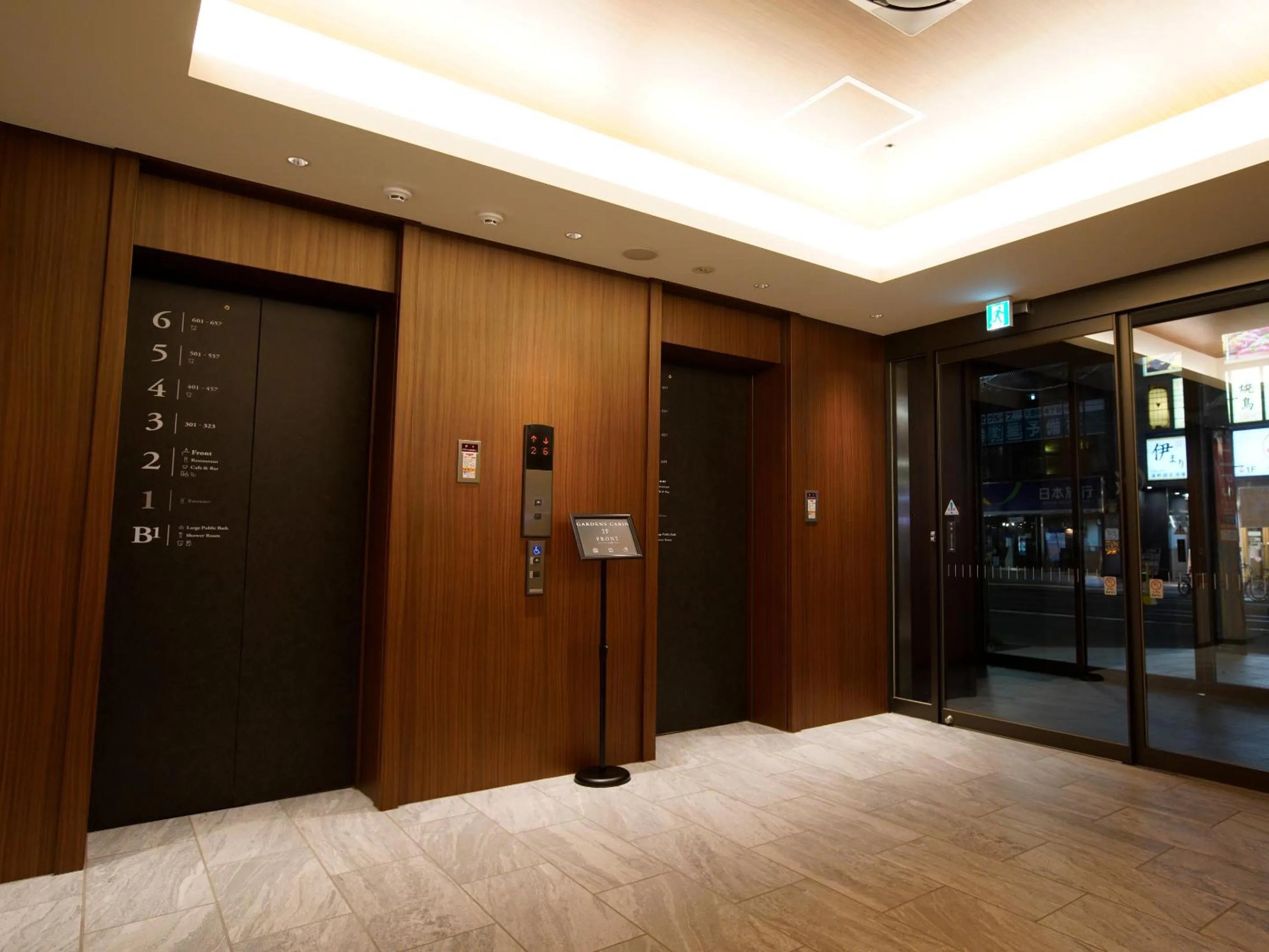 Area and facilities in Gardens Cabin