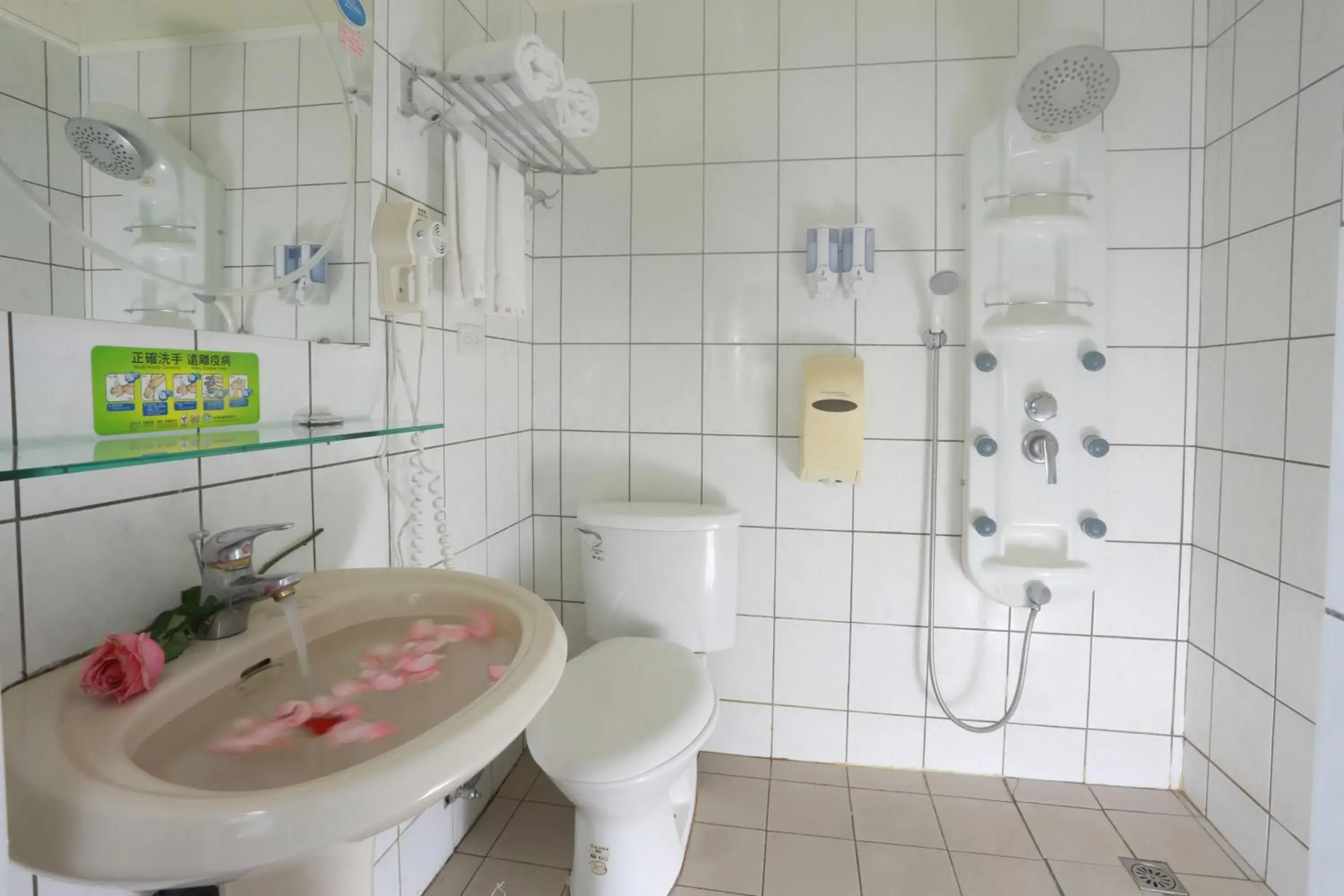 Bathroom in King Town Hotel