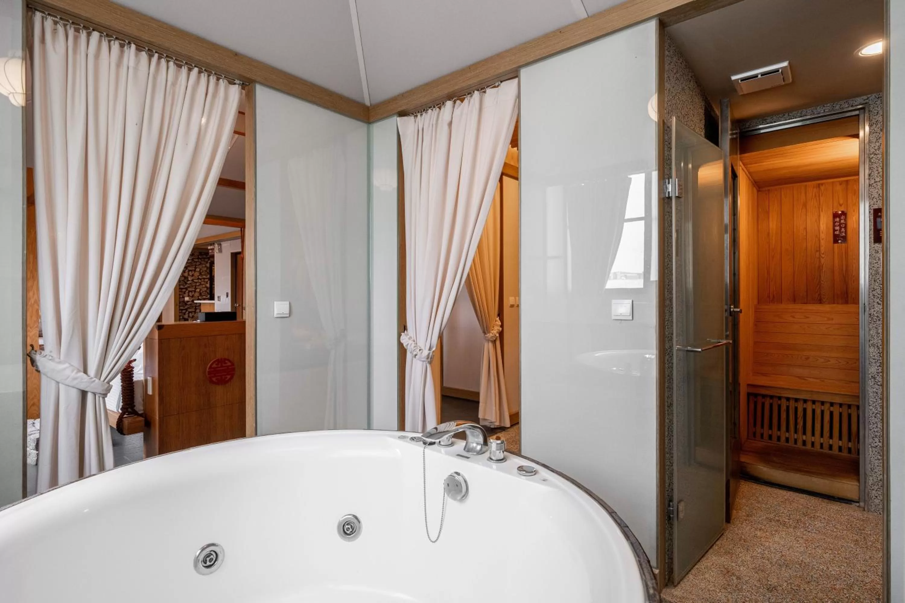 Bathroom in Tian Xia Ju