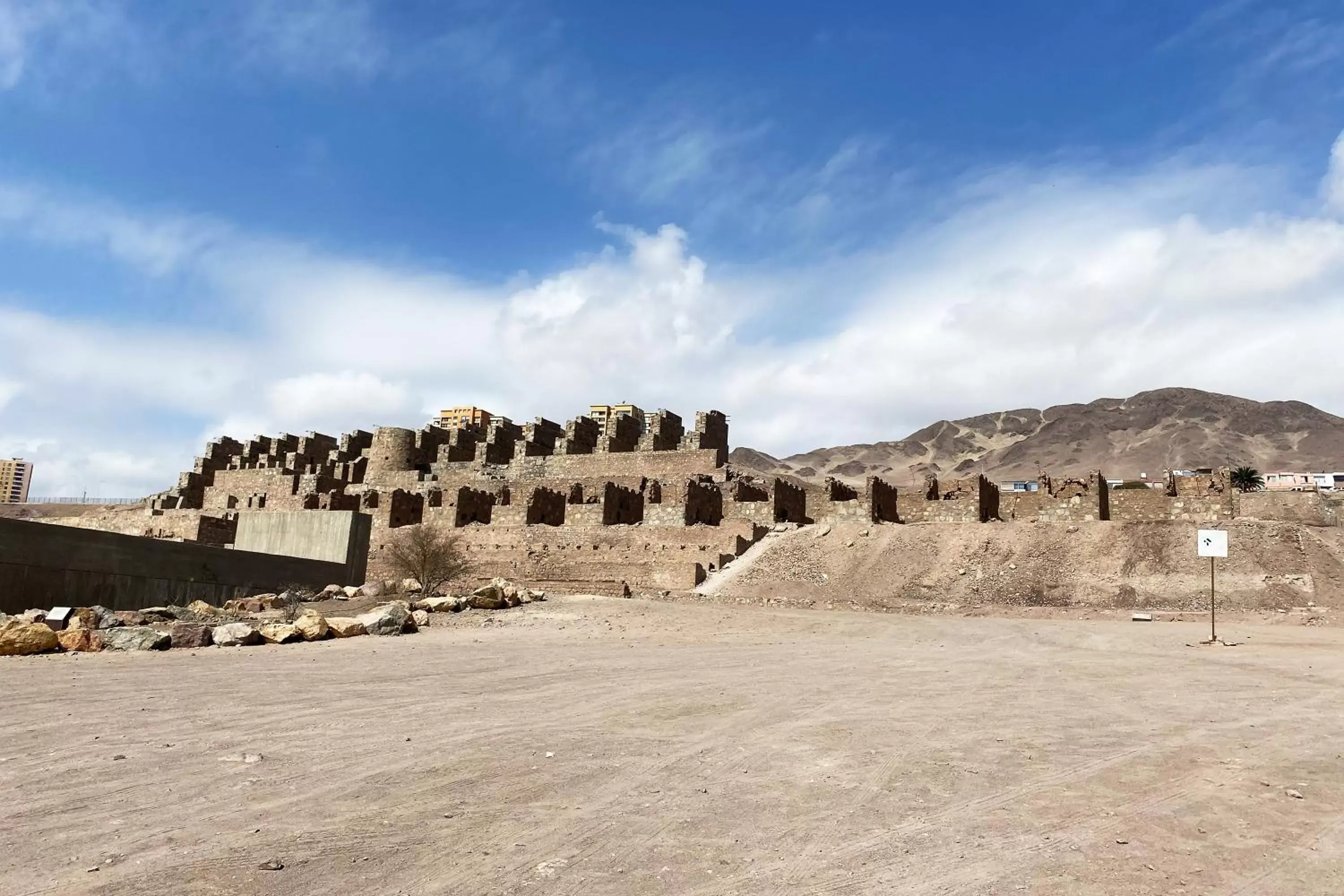 Nearby landmark, Beach in Wyndham Garden Antofagasta Pettra