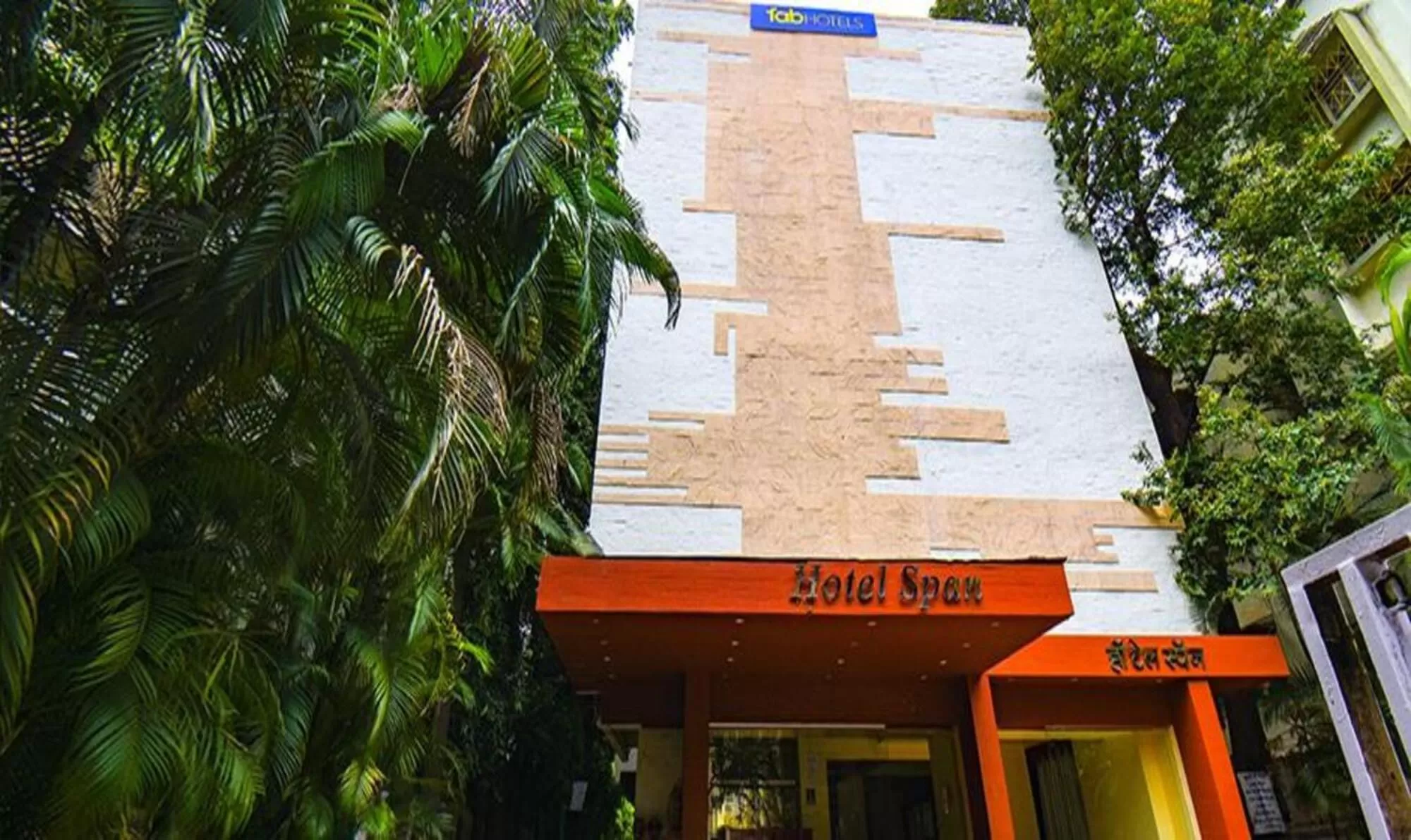 Property building in FabHotel Span Executive