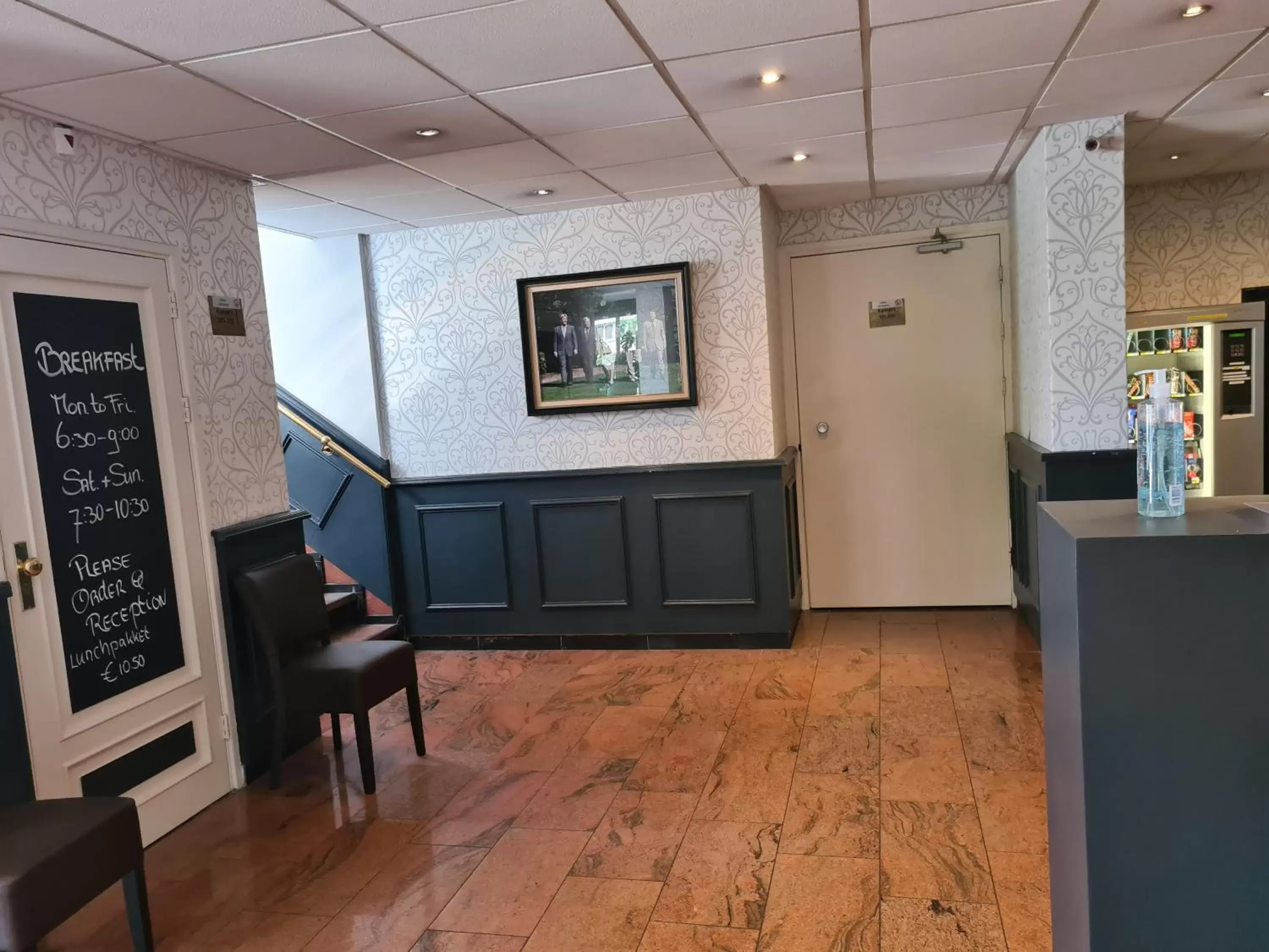 Lobby or reception in Amsterdam Hotel Uithoorn Lobby or reception in Amsterdam Hotel Uithoorn