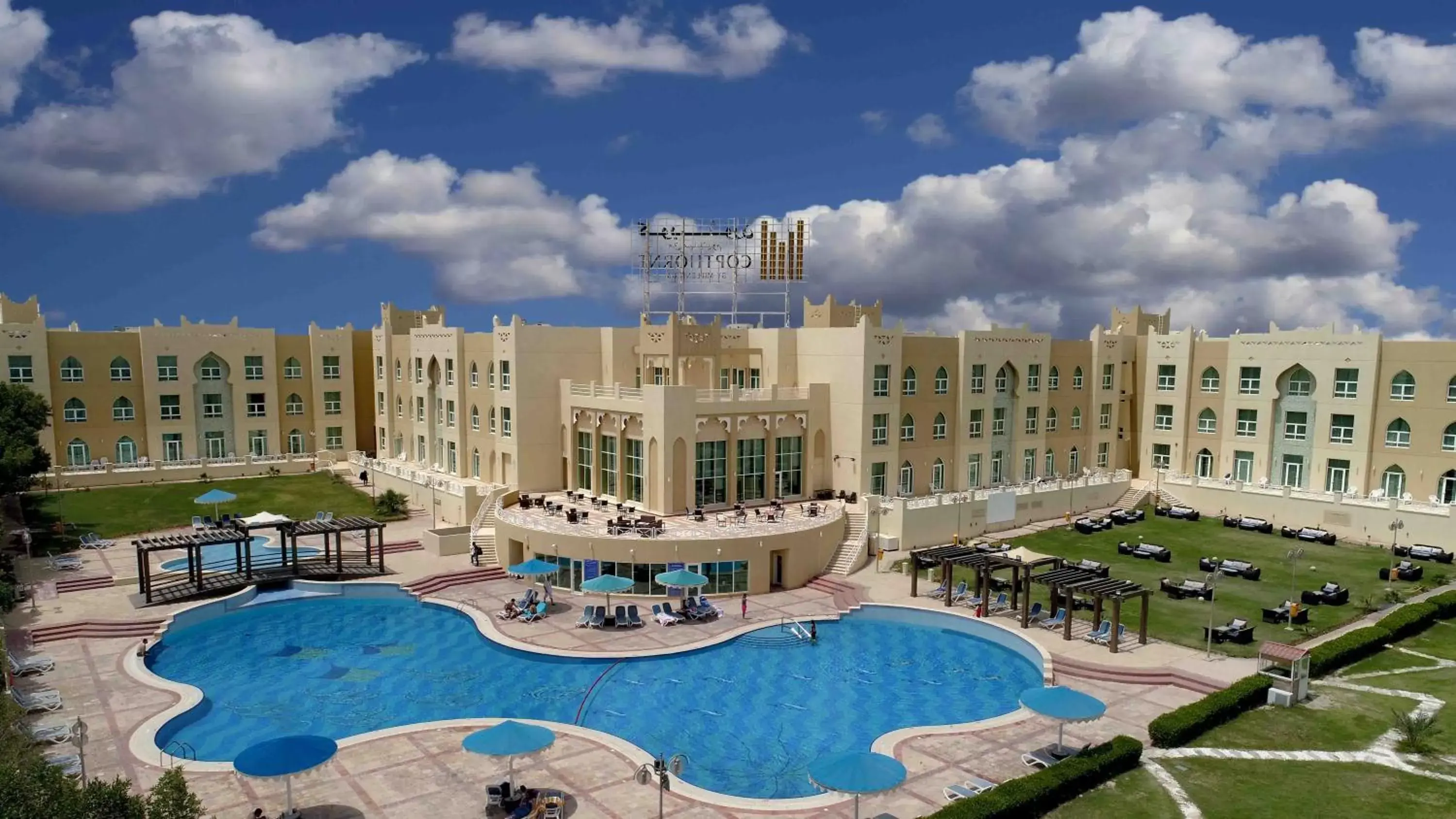 Copthorne Al Jahra Hotel & Resort Copthorne Al Jahra Hotel & Resort