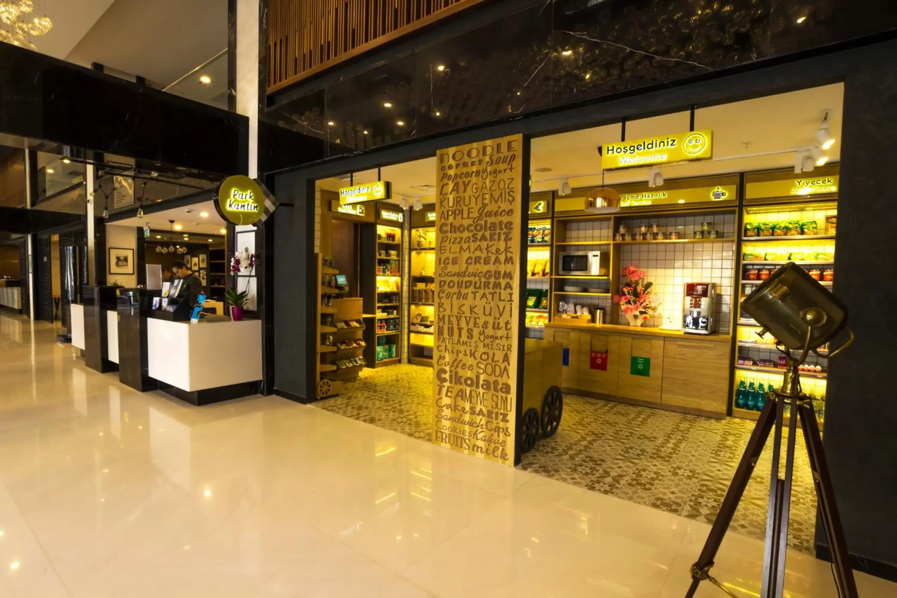 Lobby or reception in Park Dedeman Trabzon Lobby or reception in Park Dedeman Trabzon